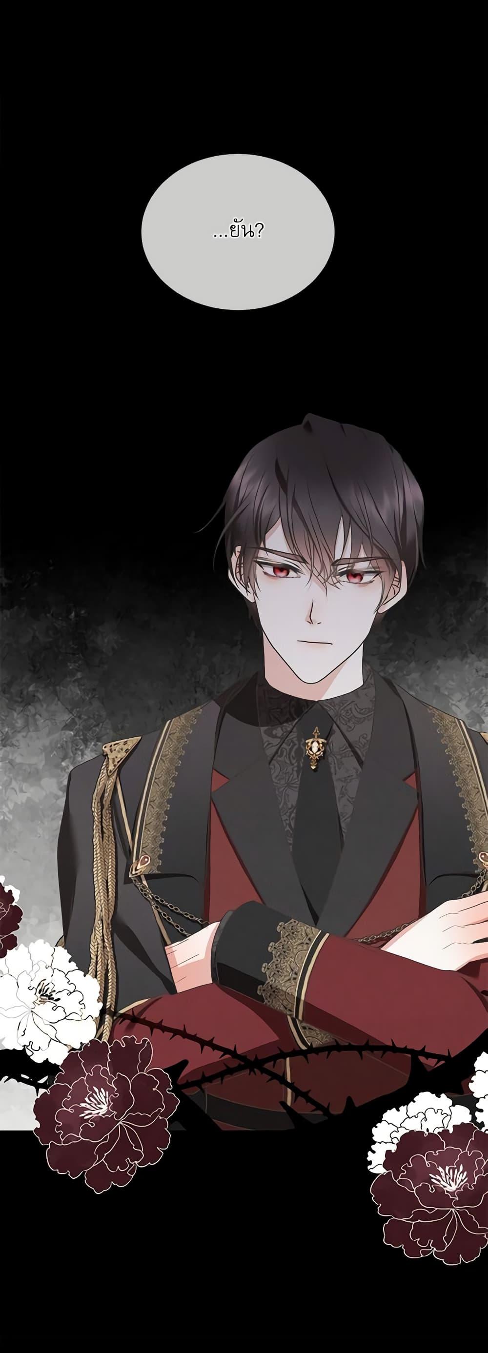 Manga-lc-com อ่านมังงะ อ่านการ์ตูน ออนไลน์ ฟรี Reborn as a Character That Never Existed ตอนที่ 1 2 3 4 5 6 7 8 9 10 11 12 13 14 ฟรี ไม่มีโฆษณา Manga-lc - อ่าน มังงะ อ่าน การ์ตูน ออนไลน์ อ่านมังงะ ฟรี