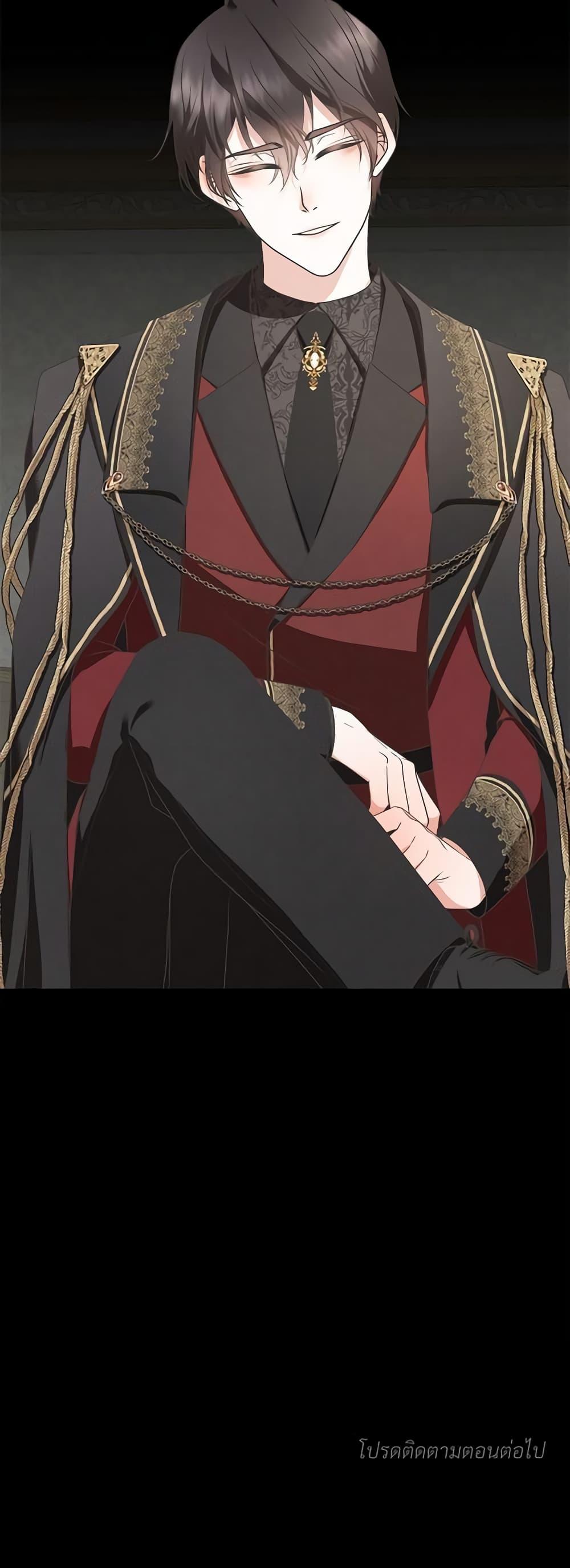 Manga-lc-com อ่านมังงะ อ่านการ์ตูน ออนไลน์ ฟรี Reborn as a Character That Never Existed ตอนที่ 1 2 3 4 5 6 7 8 9 10 11 12 13 14 ฟรี ไม่มีโฆษณา Manga-lc - อ่าน มังงะ อ่าน การ์ตูน ออนไลน์ อ่านมังงะ ฟรี