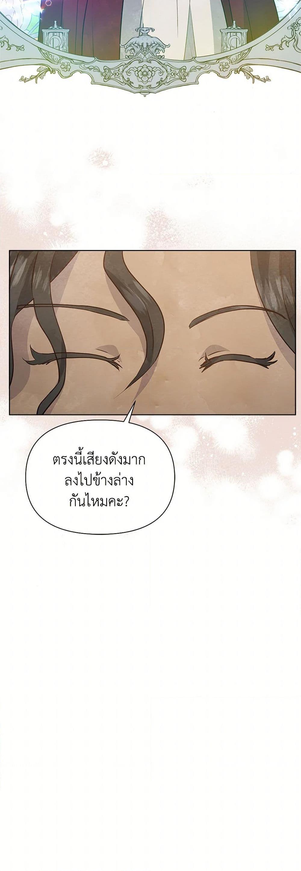 Manga-lc-com อ่านมังงะ อ่านการ์ตูน ออนไลน์ ฟรี The Princess Is Going on Strike ตอนที่ 1 2 3 4 5 6 7 8 9 10 11 12 13 14 ฟรี ไม่มีโฆษณา Manga-lc - อ่าน มังงะ อ่าน การ์ตูน ออนไลน์ อ่านมังงะ ฟรี