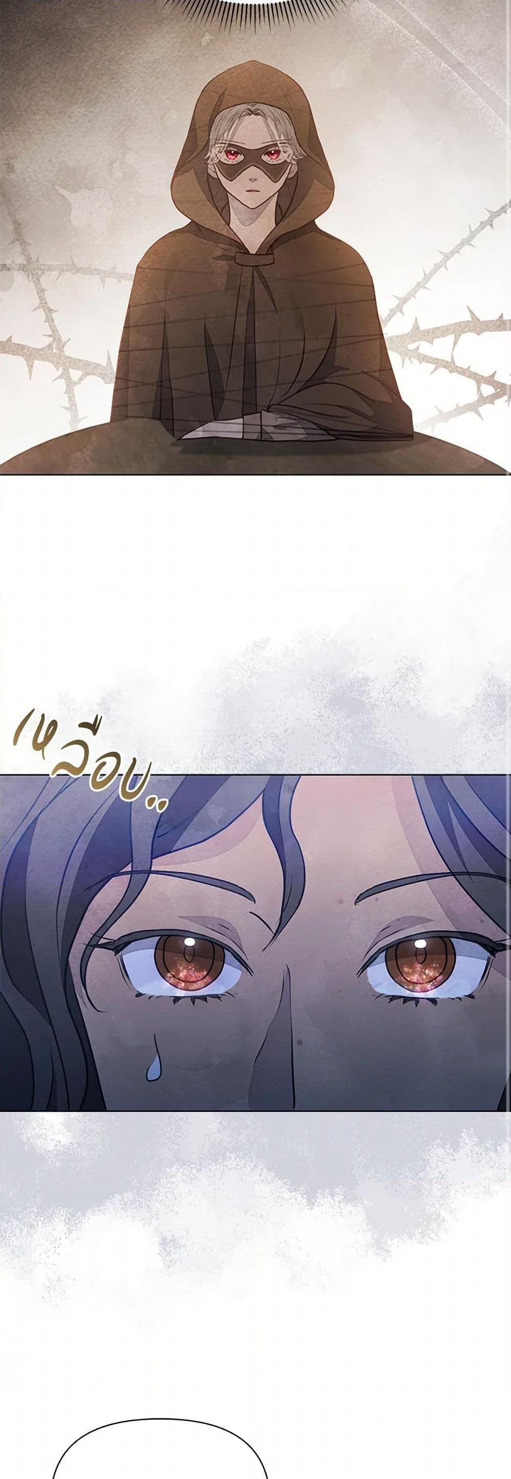 Manga-lc-com อ่านมังงะ อ่านการ์ตูน ออนไลน์ ฟรี The Princess Is Going on Strike ตอนที่ 1 2 3 4 5 6 7 8 9 10 11 12 13 14 ฟรี ไม่มีโฆษณา Manga-lc - อ่าน มังงะ อ่าน การ์ตูน ออนไลน์ อ่านมังงะ ฟรี