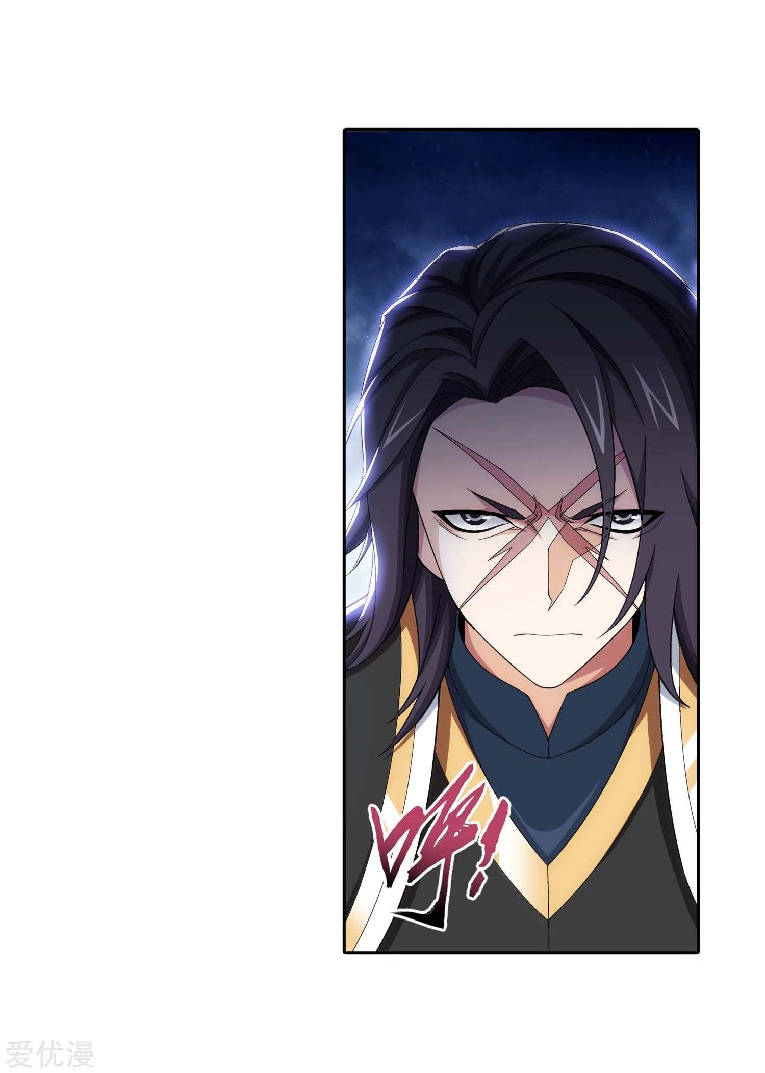 Manga-lc-com อ่านมังงะ อ่านการ์ตูน ออนไลน์ ฟรี Da Zhu Zai ตอนที่ 1 2 3 4 5 6 7 8 9 10 11 12 13 14 ฟรี ไม่มีโฆษณา Manga-lc - อ่าน มังงะ อ่าน การ์ตูน ออนไลน์ อ่านมังงะ ฟรี