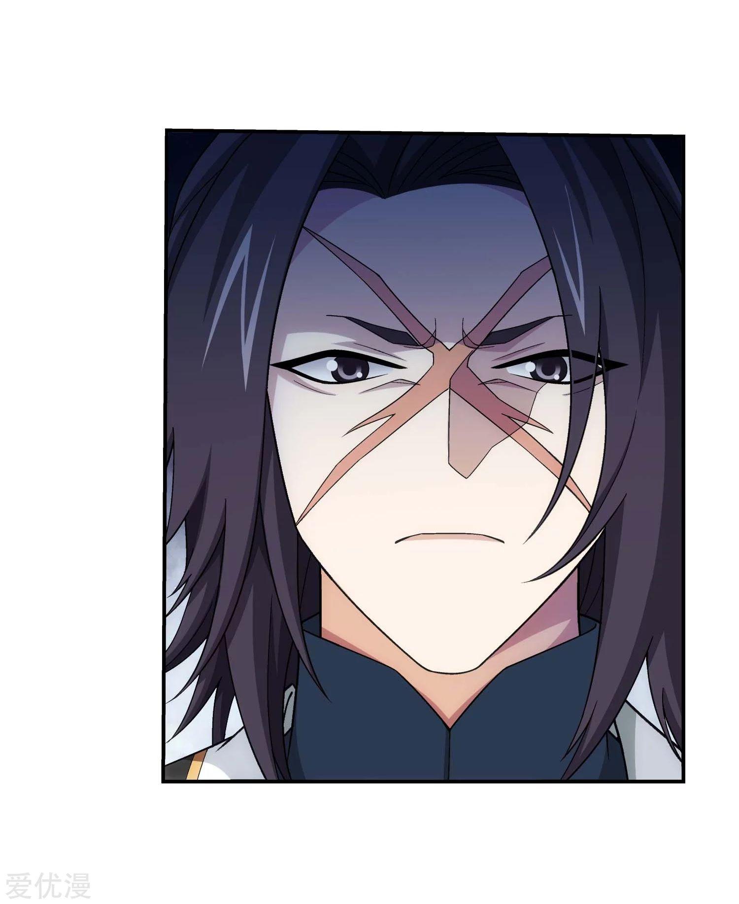 Manga-lc-com อ่านมังงะ อ่านการ์ตูน ออนไลน์ ฟรี Da Zhu Zai ตอนที่ 1 2 3 4 5 6 7 8 9 10 11 12 13 14 ฟรี ไม่มีโฆษณา Manga-lc - อ่าน มังงะ อ่าน การ์ตูน ออนไลน์ อ่านมังงะ ฟรี