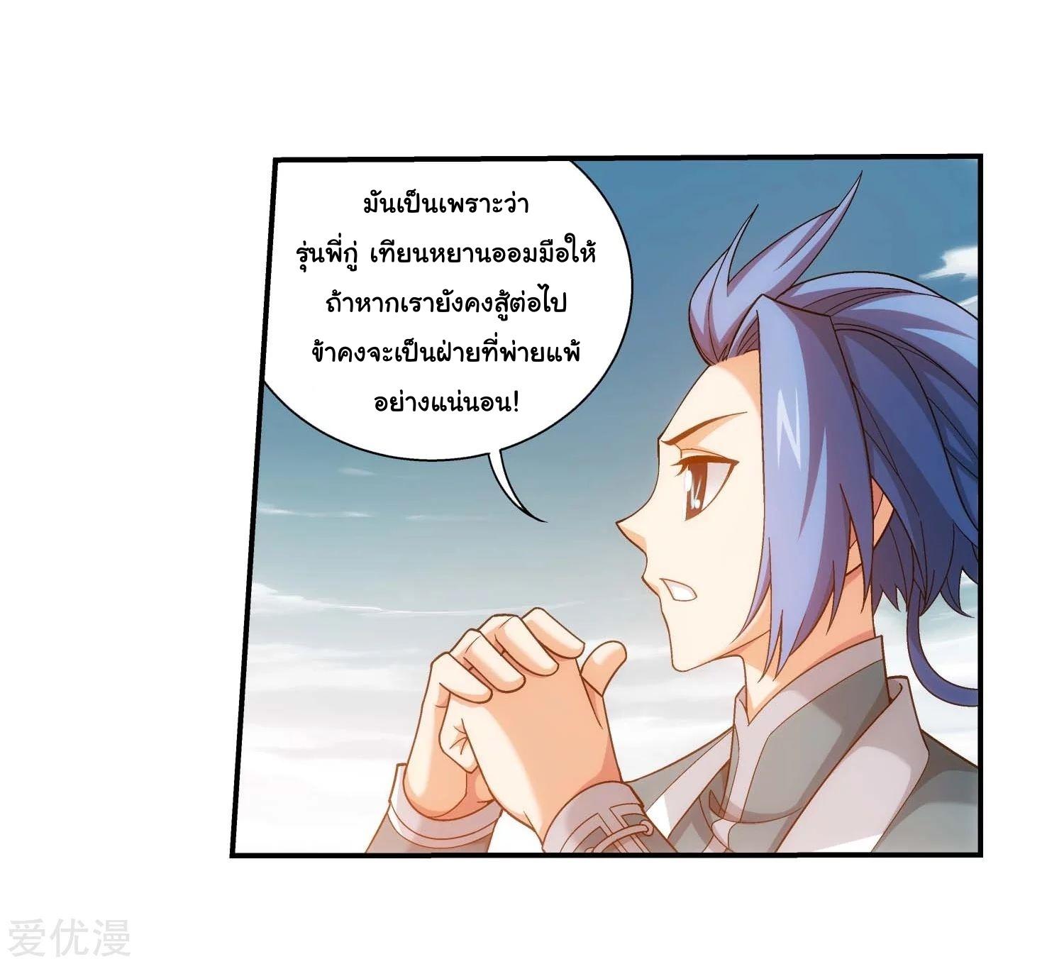 Manga-lc-com อ่านมังงะ อ่านการ์ตูน ออนไลน์ ฟรี Da Zhu Zai ตอนที่ 1 2 3 4 5 6 7 8 9 10 11 12 13 14 ฟรี ไม่มีโฆษณา Manga-lc - อ่าน มังงะ อ่าน การ์ตูน ออนไลน์ อ่านมังงะ ฟรี