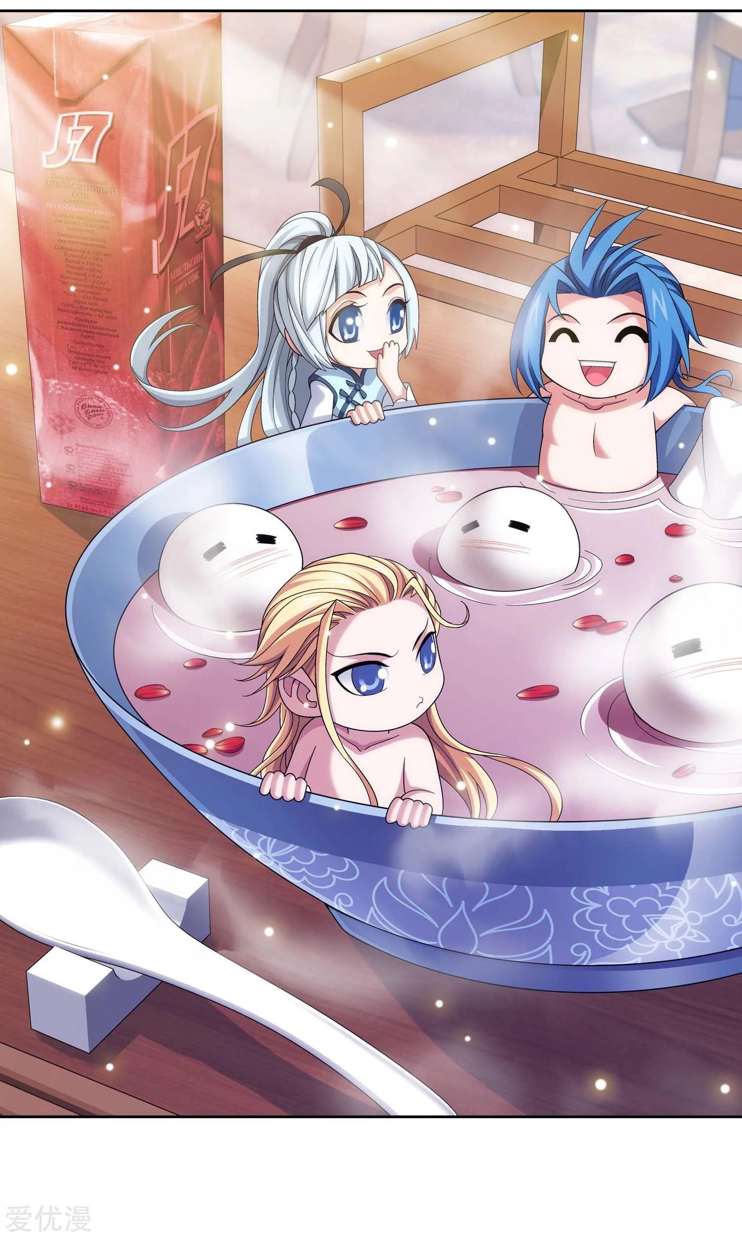 Manga-lc-com อ่านมังงะ อ่านการ์ตูน ออนไลน์ ฟรี Da Zhu Zai ตอนที่ 1 2 3 4 5 6 7 8 9 10 11 12 13 14 ฟรี ไม่มีโฆษณา Manga-lc - อ่าน มังงะ อ่าน การ์ตูน ออนไลน์ อ่านมังงะ ฟรี