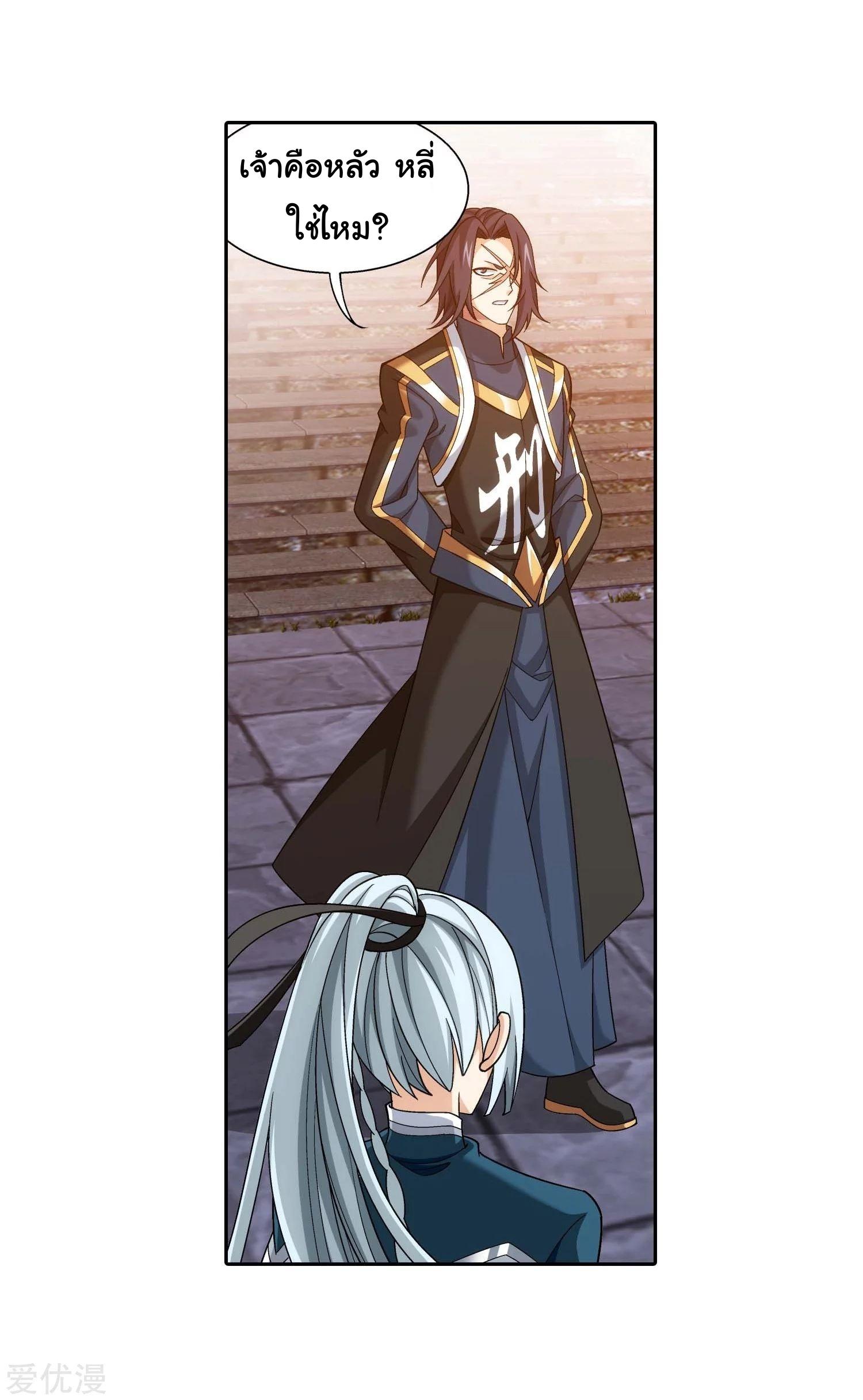 Manga-lc-com อ่านมังงะ อ่านการ์ตูน ออนไลน์ ฟรี Da Zhu Zai ตอนที่ 1 2 3 4 5 6 7 8 9 10 11 12 13 14 ฟรี ไม่มีโฆษณา Manga-lc - อ่าน มังงะ อ่าน การ์ตูน ออนไลน์ อ่านมังงะ ฟรี