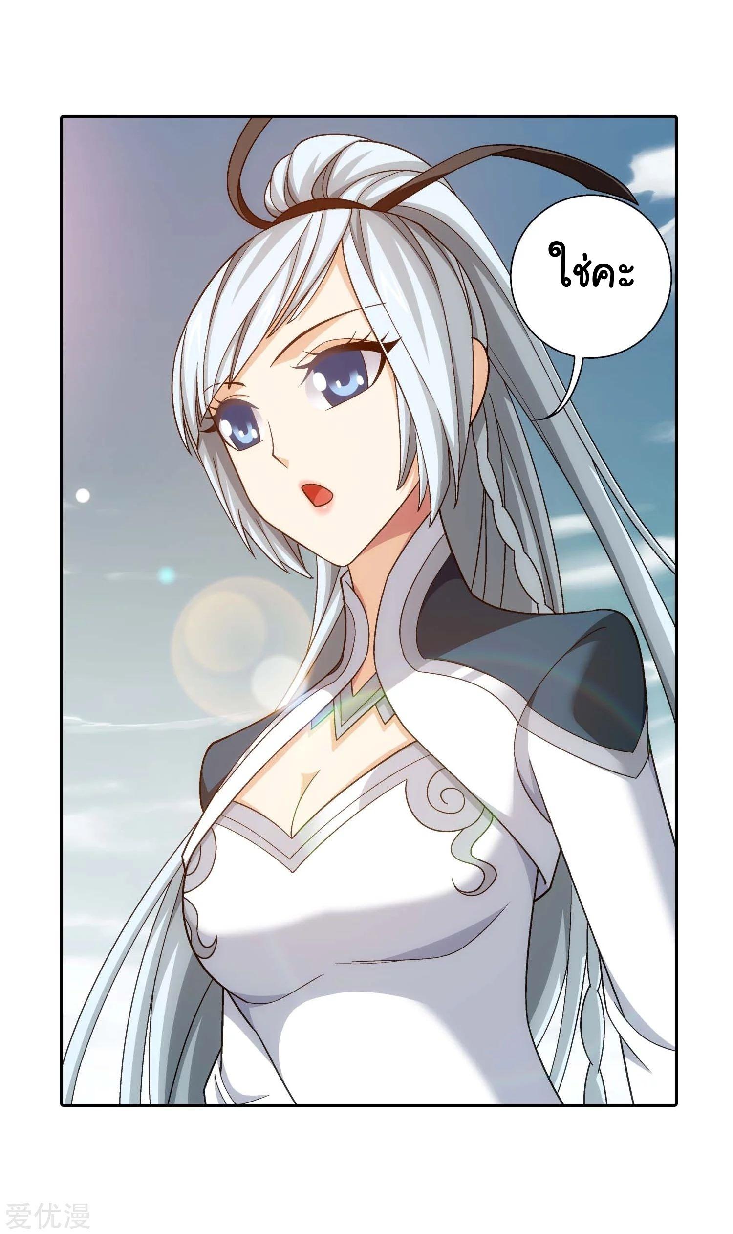 Manga-lc-com อ่านมังงะ อ่านการ์ตูน ออนไลน์ ฟรี Da Zhu Zai ตอนที่ 1 2 3 4 5 6 7 8 9 10 11 12 13 14 ฟรี ไม่มีโฆษณา Manga-lc - อ่าน มังงะ อ่าน การ์ตูน ออนไลน์ อ่านมังงะ ฟรี