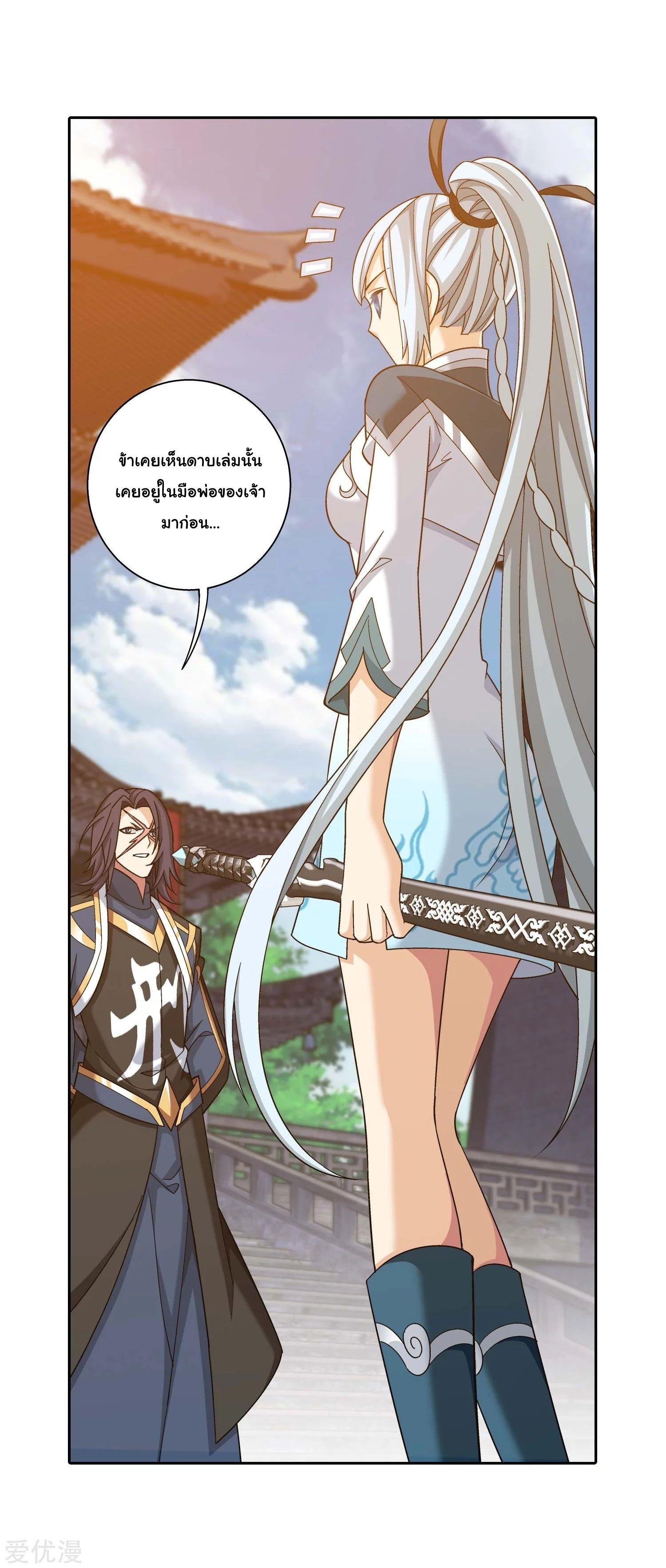 Manga-lc-com อ่านมังงะ อ่านการ์ตูน ออนไลน์ ฟรี Da Zhu Zai ตอนที่ 1 2 3 4 5 6 7 8 9 10 11 12 13 14 ฟรี ไม่มีโฆษณา Manga-lc - อ่าน มังงะ อ่าน การ์ตูน ออนไลน์ อ่านมังงะ ฟรี