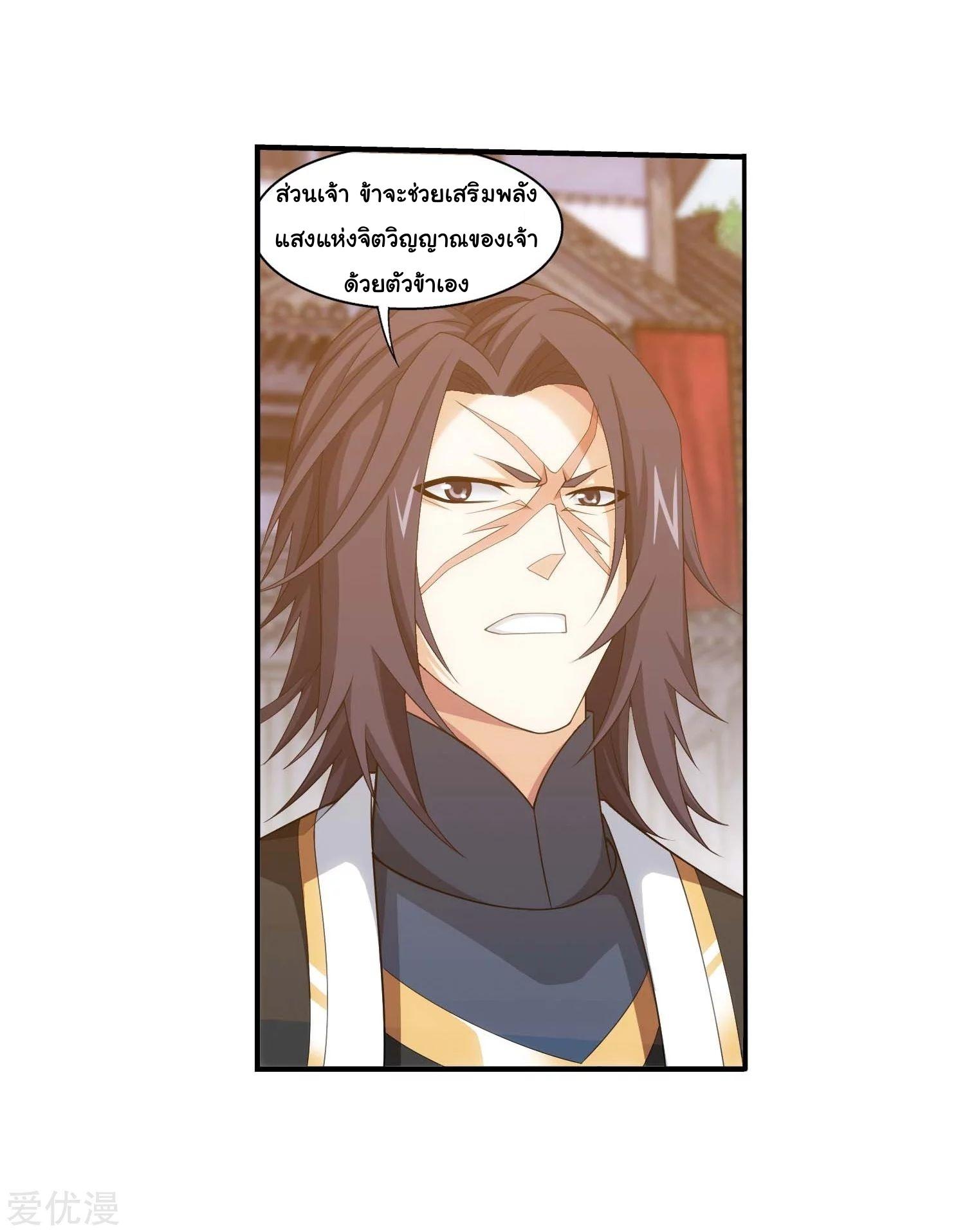 Manga-lc-com อ่านมังงะ อ่านการ์ตูน ออนไลน์ ฟรี Da Zhu Zai ตอนที่ 1 2 3 4 5 6 7 8 9 10 11 12 13 14 ฟรี ไม่มีโฆษณา Manga-lc - อ่าน มังงะ อ่าน การ์ตูน ออนไลน์ อ่านมังงะ ฟรี