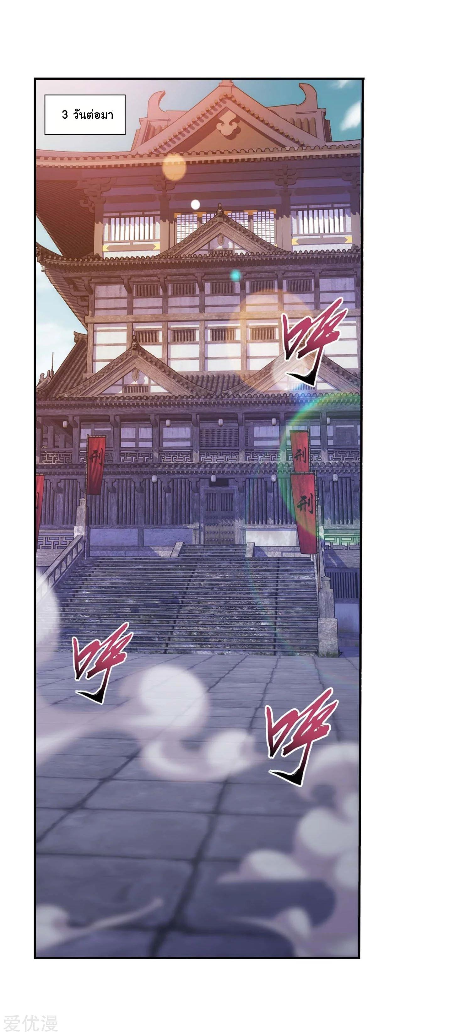 Manga-lc-com อ่านมังงะ อ่านการ์ตูน ออนไลน์ ฟรี Da Zhu Zai ตอนที่ 1 2 3 4 5 6 7 8 9 10 11 12 13 14 ฟรี ไม่มีโฆษณา Manga-lc - อ่าน มังงะ อ่าน การ์ตูน ออนไลน์ อ่านมังงะ ฟรี