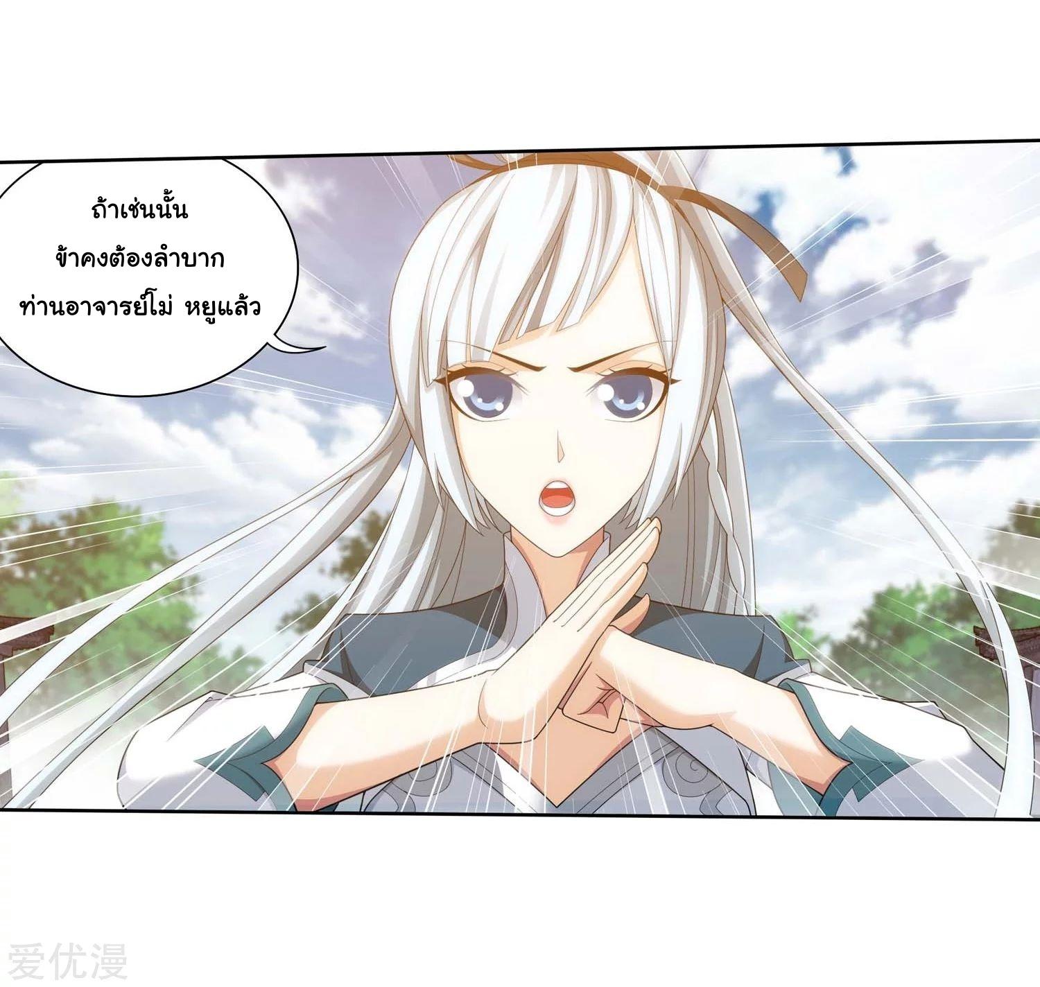Manga-lc-com อ่านมังงะ อ่านการ์ตูน ออนไลน์ ฟรี Da Zhu Zai ตอนที่ 1 2 3 4 5 6 7 8 9 10 11 12 13 14 ฟรี ไม่มีโฆษณา Manga-lc - อ่าน มังงะ อ่าน การ์ตูน ออนไลน์ อ่านมังงะ ฟรี