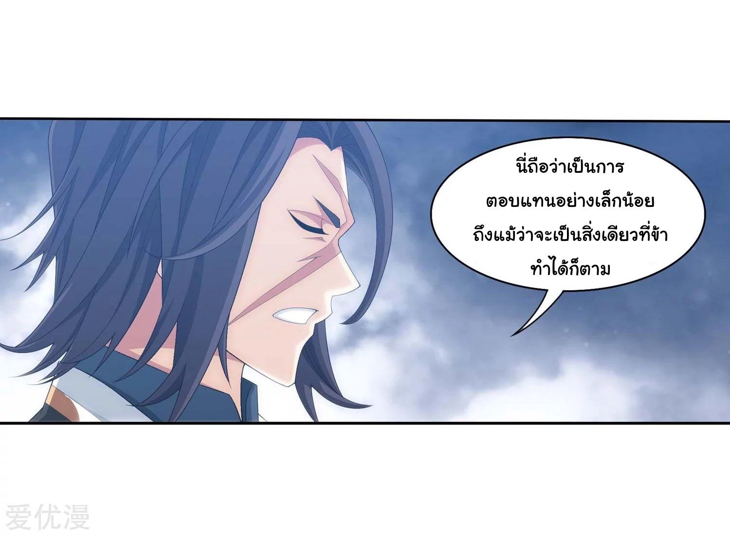 Manga-lc-com อ่านมังงะ อ่านการ์ตูน ออนไลน์ ฟรี Da Zhu Zai ตอนที่ 1 2 3 4 5 6 7 8 9 10 11 12 13 14 ฟรี ไม่มีโฆษณา Manga-lc - อ่าน มังงะ อ่าน การ์ตูน ออนไลน์ อ่านมังงะ ฟรี