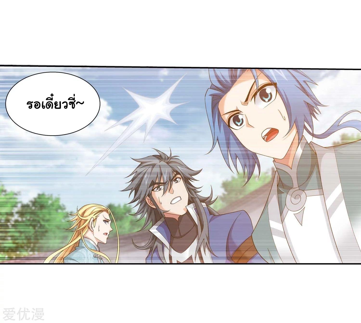 Manga-lc-com อ่านมังงะ อ่านการ์ตูน ออนไลน์ ฟรี Da Zhu Zai ตอนที่ 1 2 3 4 5 6 7 8 9 10 11 12 13 14 ฟรี ไม่มีโฆษณา Manga-lc - อ่าน มังงะ อ่าน การ์ตูน ออนไลน์ อ่านมังงะ ฟรี