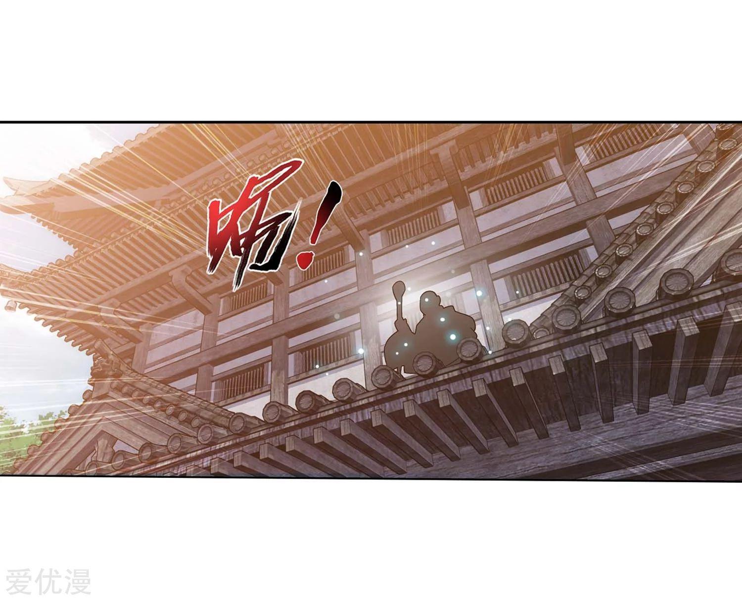 Manga-lc-com อ่านมังงะ อ่านการ์ตูน ออนไลน์ ฟรี Da Zhu Zai ตอนที่ 1 2 3 4 5 6 7 8 9 10 11 12 13 14 ฟรี ไม่มีโฆษณา Manga-lc - อ่าน มังงะ อ่าน การ์ตูน ออนไลน์ อ่านมังงะ ฟรี