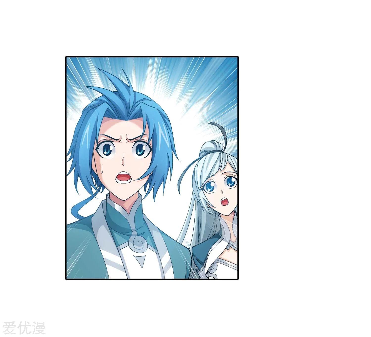 Manga-lc-com อ่านมังงะ อ่านการ์ตูน ออนไลน์ ฟรี Da Zhu Zai ตอนที่ 1 2 3 4 5 6 7 8 9 10 11 12 13 14 ฟรี ไม่มีโฆษณา Manga-lc - อ่าน มังงะ อ่าน การ์ตูน ออนไลน์ อ่านมังงะ ฟรี