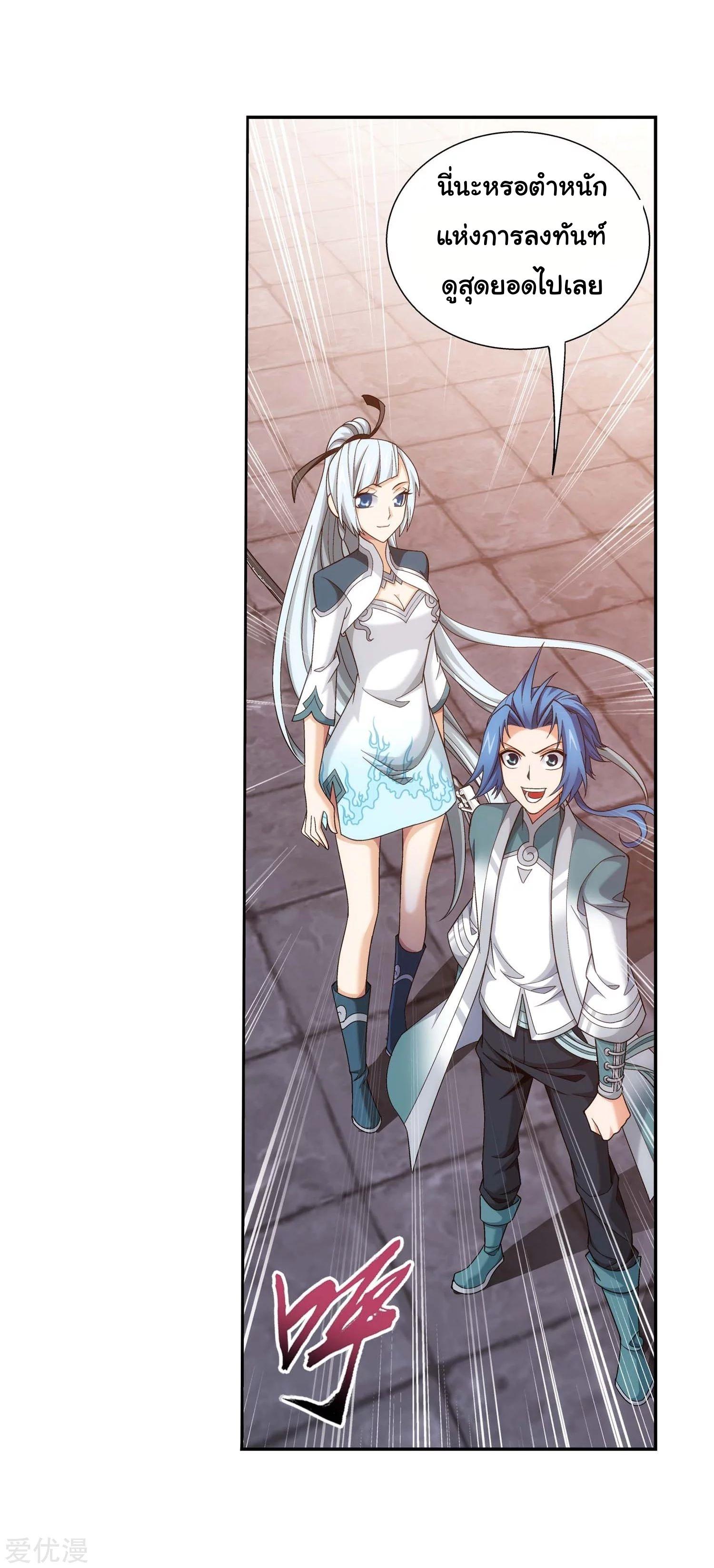 Manga-lc-com อ่านมังงะ อ่านการ์ตูน ออนไลน์ ฟรี Da Zhu Zai ตอนที่ 1 2 3 4 5 6 7 8 9 10 11 12 13 14 ฟรี ไม่มีโฆษณา Manga-lc - อ่าน มังงะ อ่าน การ์ตูน ออนไลน์ อ่านมังงะ ฟรี