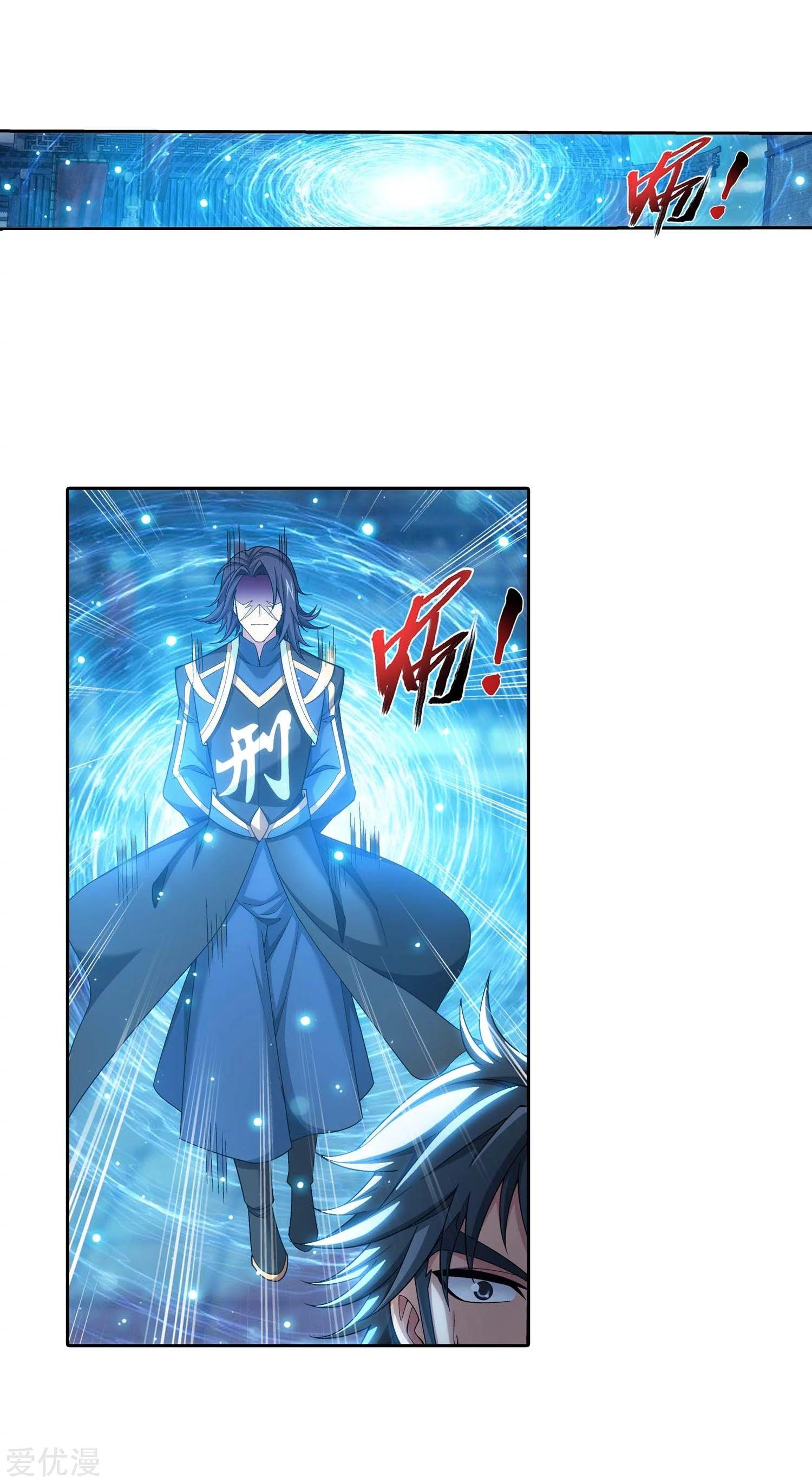 Manga-lc-com อ่านมังงะ อ่านการ์ตูน ออนไลน์ ฟรี Da Zhu Zai ตอนที่ 1 2 3 4 5 6 7 8 9 10 11 12 13 14 ฟรี ไม่มีโฆษณา Manga-lc - อ่าน มังงะ อ่าน การ์ตูน ออนไลน์ อ่านมังงะ ฟรี