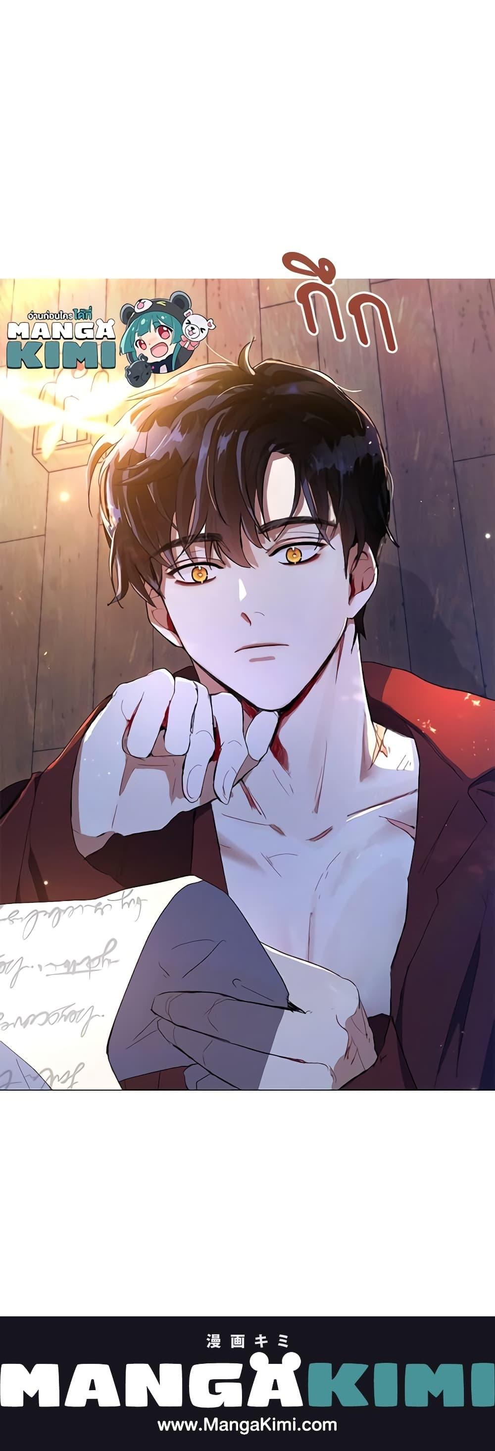 Manga-lc-com อ่านมังงะ อ่านการ์ตูน ออนไลน์ ฟรี I’m Stanning the Prince ตอนที่ 1 2 3 4 5 6 7 8 9 10 11 12 13 14 ฟรี ไม่มีโฆษณา Manga-lc - อ่าน มังงะ อ่าน การ์ตูน ออนไลน์ อ่านมังงะ ฟรี