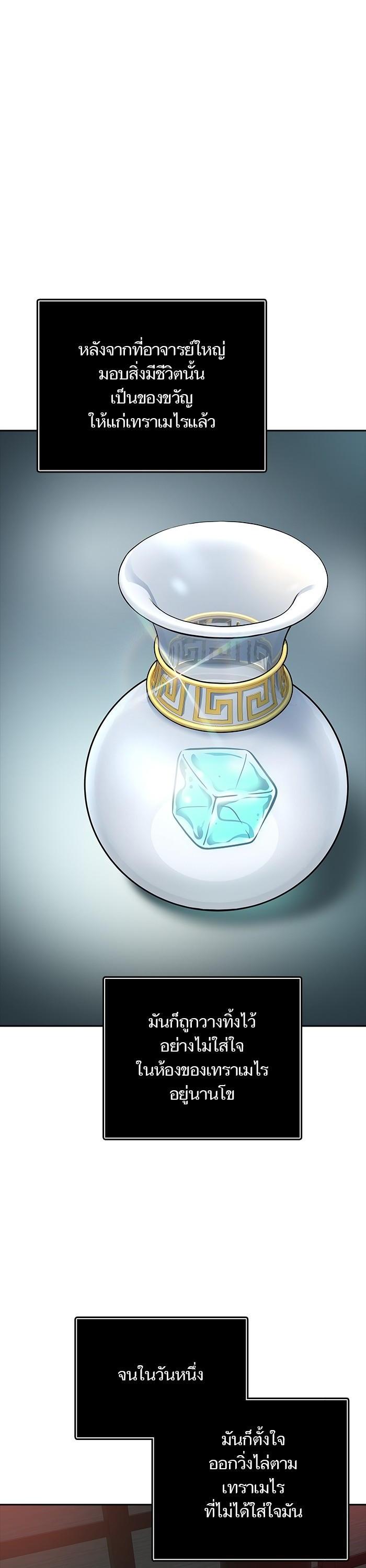 Manga-lc-com อ่านมังงะ อ่านการ์ตูน ออนไลน์ ฟรี Tower of God ตอนที่ 1 2 3 4 5 6 7 8 9 10 11 12 13 14 ฟรี ไม่มีโฆษณา Manga-lc - อ่าน มังงะ อ่าน การ์ตูน ออนไลน์ อ่านมังงะ ฟรี