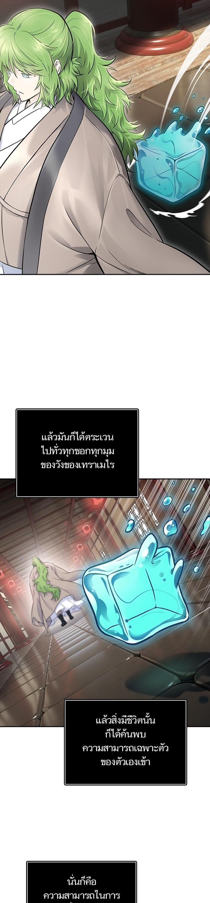 Manga-lc-com อ่านมังงะ อ่านการ์ตูน ออนไลน์ ฟรี Tower of God ตอนที่ 1 2 3 4 5 6 7 8 9 10 11 12 13 14 ฟรี ไม่มีโฆษณา Manga-lc - อ่าน มังงะ อ่าน การ์ตูน ออนไลน์ อ่านมังงะ ฟรี