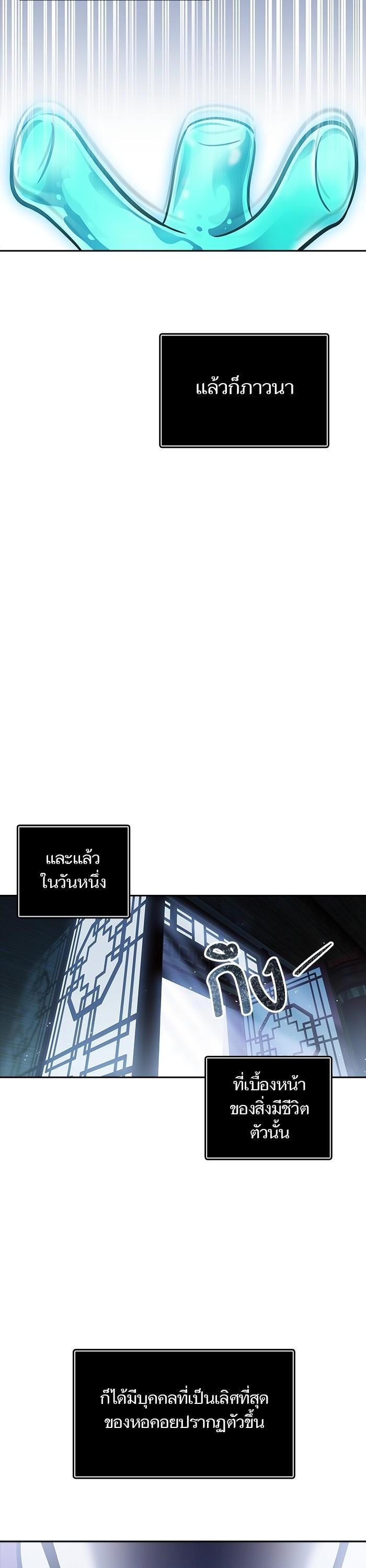 Manga-lc-com อ่านมังงะ อ่านการ์ตูน ออนไลน์ ฟรี Tower of God ตอนที่ 1 2 3 4 5 6 7 8 9 10 11 12 13 14 ฟรี ไม่มีโฆษณา Manga-lc - อ่าน มังงะ อ่าน การ์ตูน ออนไลน์ อ่านมังงะ ฟรี