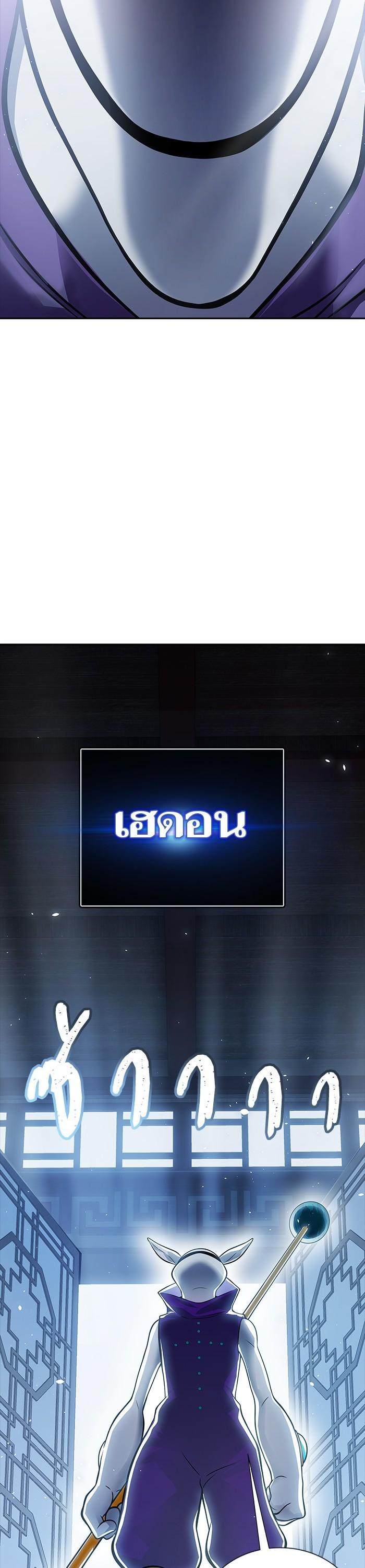 Manga-lc-com อ่านมังงะ อ่านการ์ตูน ออนไลน์ ฟรี Tower of God ตอนที่ 1 2 3 4 5 6 7 8 9 10 11 12 13 14 ฟรี ไม่มีโฆษณา Manga-lc - อ่าน มังงะ อ่าน การ์ตูน ออนไลน์ อ่านมังงะ ฟรี