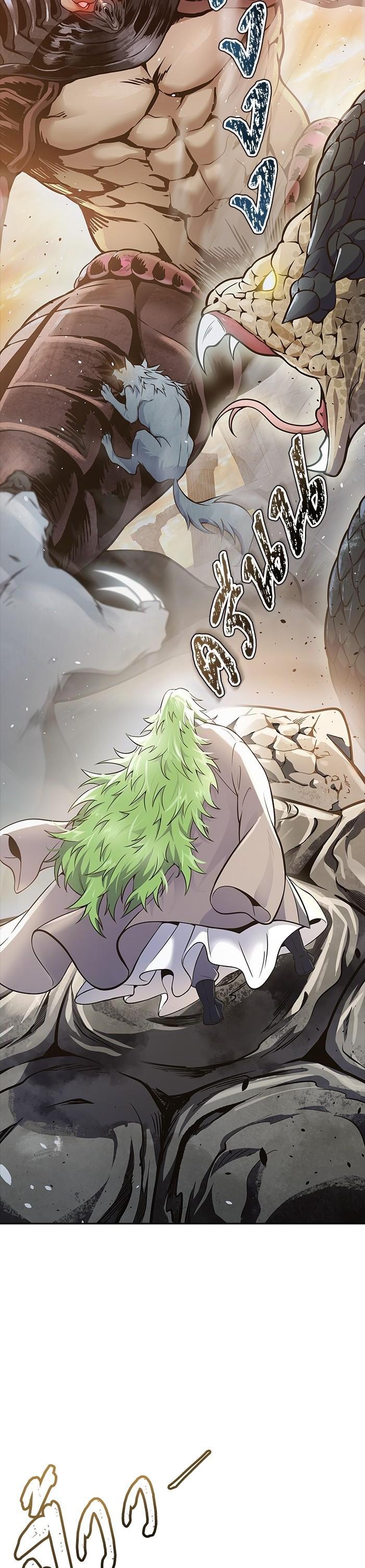 Manga-lc-com อ่านมังงะ อ่านการ์ตูน ออนไลน์ ฟรี Tower of God ตอนที่ 1 2 3 4 5 6 7 8 9 10 11 12 13 14 ฟรี ไม่มีโฆษณา Manga-lc - อ่าน มังงะ อ่าน การ์ตูน ออนไลน์ อ่านมังงะ ฟรี