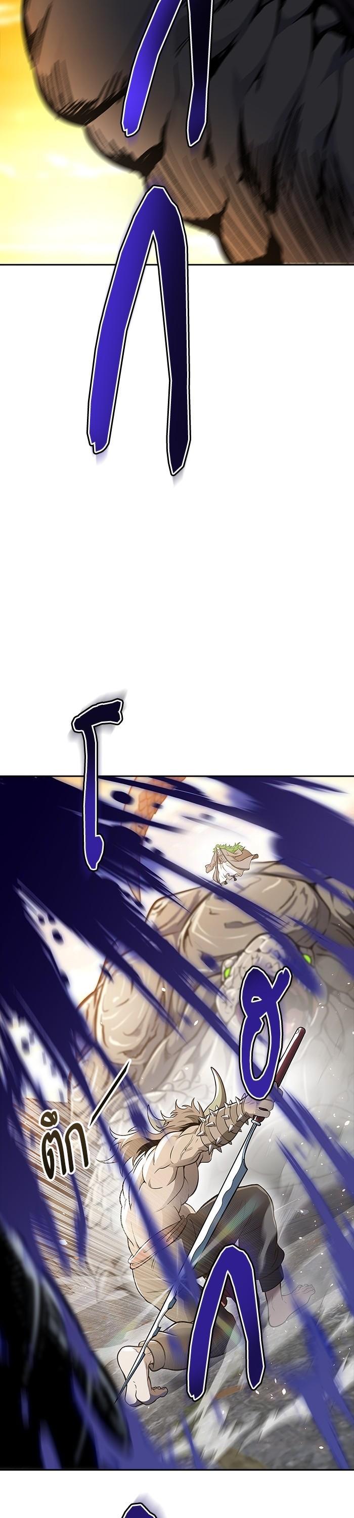 Manga-lc-com อ่านมังงะ อ่านการ์ตูน ออนไลน์ ฟรี Tower of God ตอนที่ 1 2 3 4 5 6 7 8 9 10 11 12 13 14 ฟรี ไม่มีโฆษณา Manga-lc - อ่าน มังงะ อ่าน การ์ตูน ออนไลน์ อ่านมังงะ ฟรี