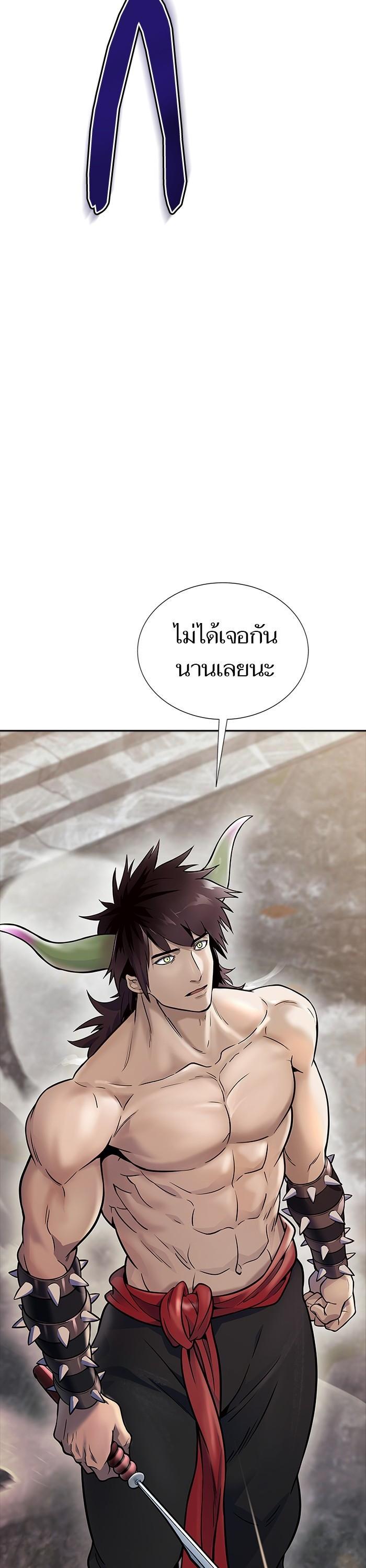 Manga-lc-com อ่านมังงะ อ่านการ์ตูน ออนไลน์ ฟรี Tower of God ตอนที่ 1 2 3 4 5 6 7 8 9 10 11 12 13 14 ฟรี ไม่มีโฆษณา Manga-lc - อ่าน มังงะ อ่าน การ์ตูน ออนไลน์ อ่านมังงะ ฟรี