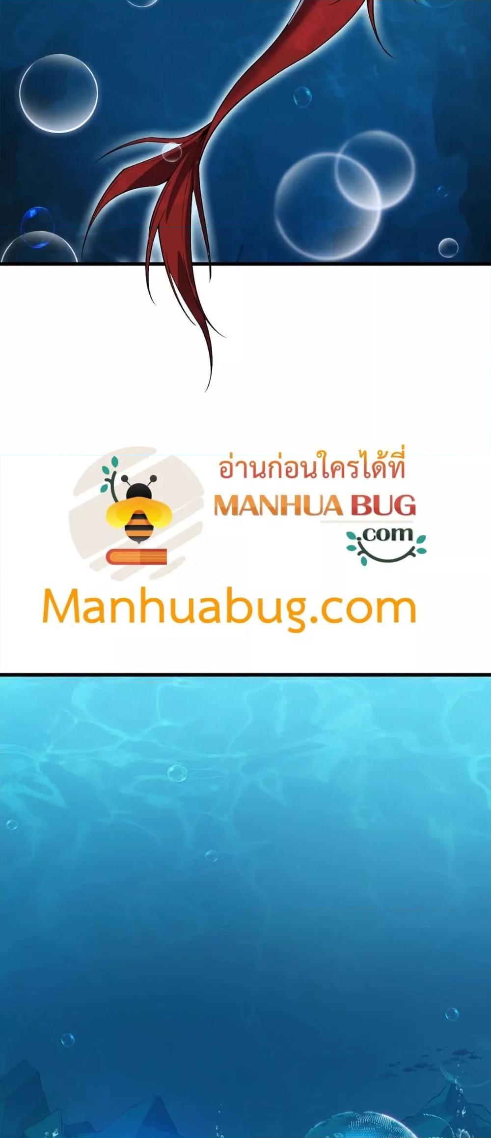 Manga-lc-com อ่านมังงะ อ่านการ์ตูน ออนไลน์ ฟรี Resurrectionof ตอนที่ 1 2 3 4 5 6 7 8 9 10 11 12 13 14 ฟรี ไม่มีโฆษณา Manga-lc - อ่าน มังงะ อ่าน การ์ตูน ออนไลน์ อ่านมังงะ ฟรี