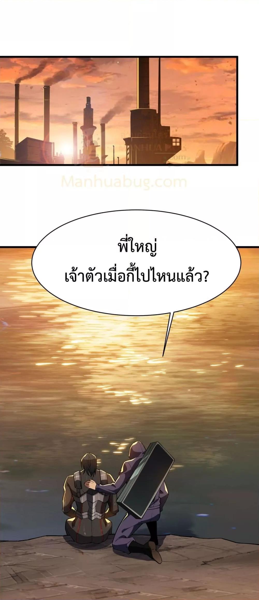 Manga-lc-com อ่านมังงะ อ่านการ์ตูน ออนไลน์ ฟรี Resurrectionof ตอนที่ 1 2 3 4 5 6 7 8 9 10 11 12 13 14 ฟรี ไม่มีโฆษณา Manga-lc - อ่าน มังงะ อ่าน การ์ตูน ออนไลน์ อ่านมังงะ ฟรี