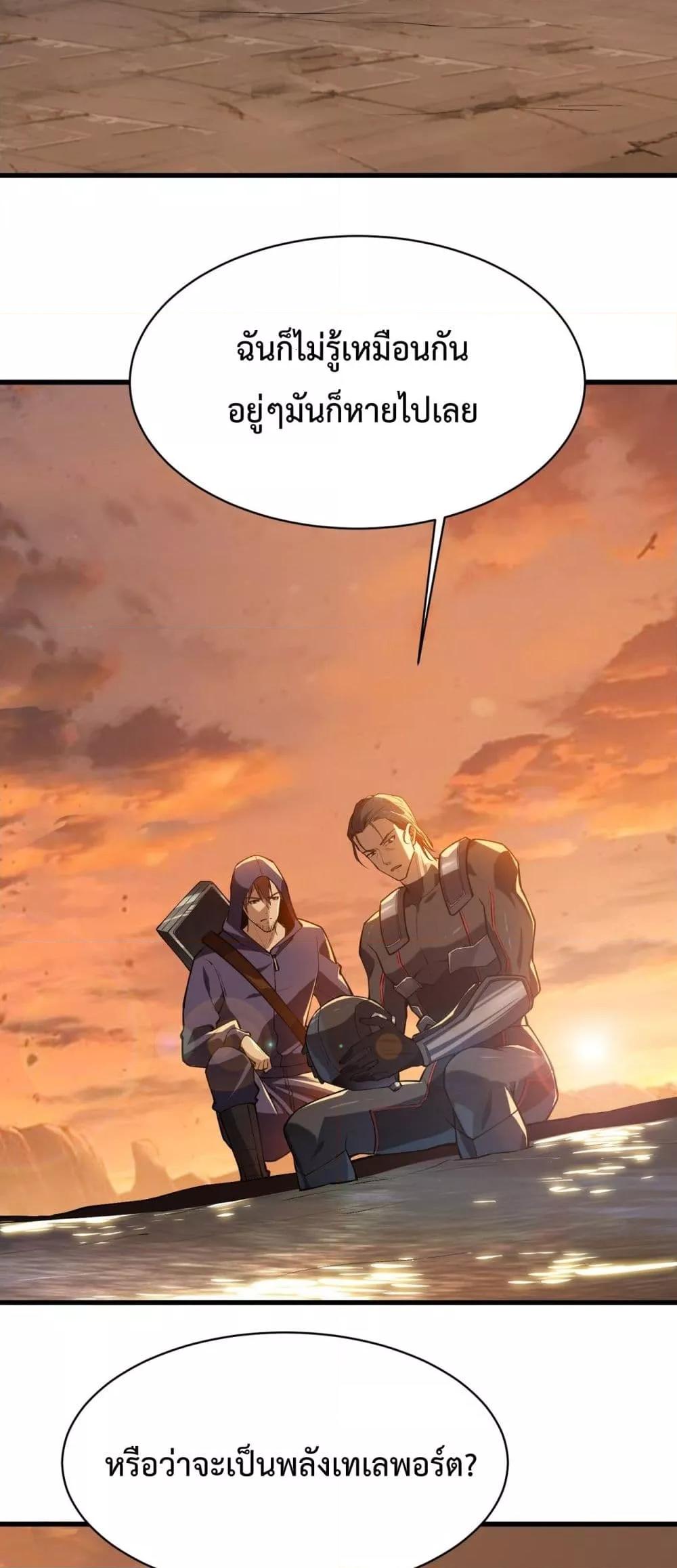 Manga-lc-com อ่านมังงะ อ่านการ์ตูน ออนไลน์ ฟรี Resurrectionof ตอนที่ 1 2 3 4 5 6 7 8 9 10 11 12 13 14 ฟรี ไม่มีโฆษณา Manga-lc - อ่าน มังงะ อ่าน การ์ตูน ออนไลน์ อ่านมังงะ ฟรี