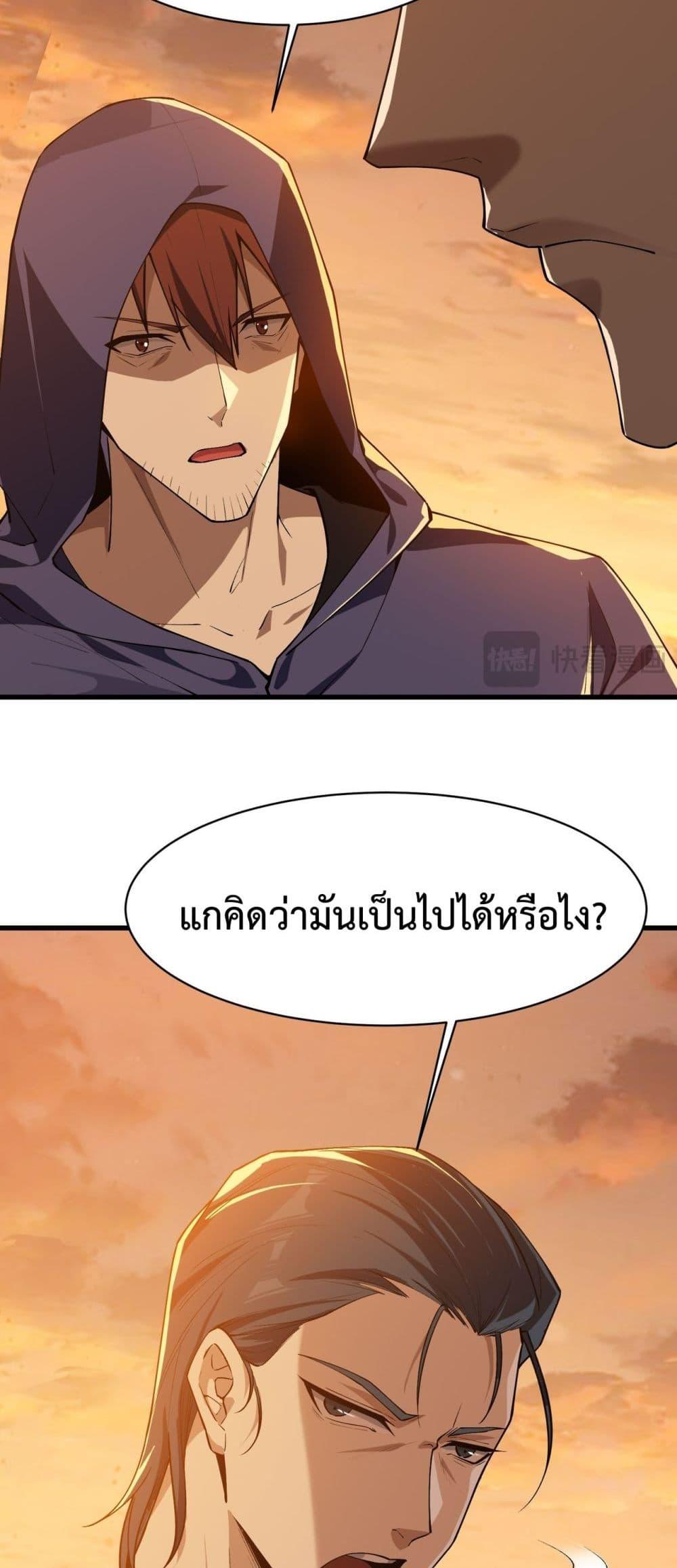 Manga-lc-com อ่านมังงะ อ่านการ์ตูน ออนไลน์ ฟรี Resurrectionof ตอนที่ 1 2 3 4 5 6 7 8 9 10 11 12 13 14 ฟรี ไม่มีโฆษณา Manga-lc - อ่าน มังงะ อ่าน การ์ตูน ออนไลน์ อ่านมังงะ ฟรี