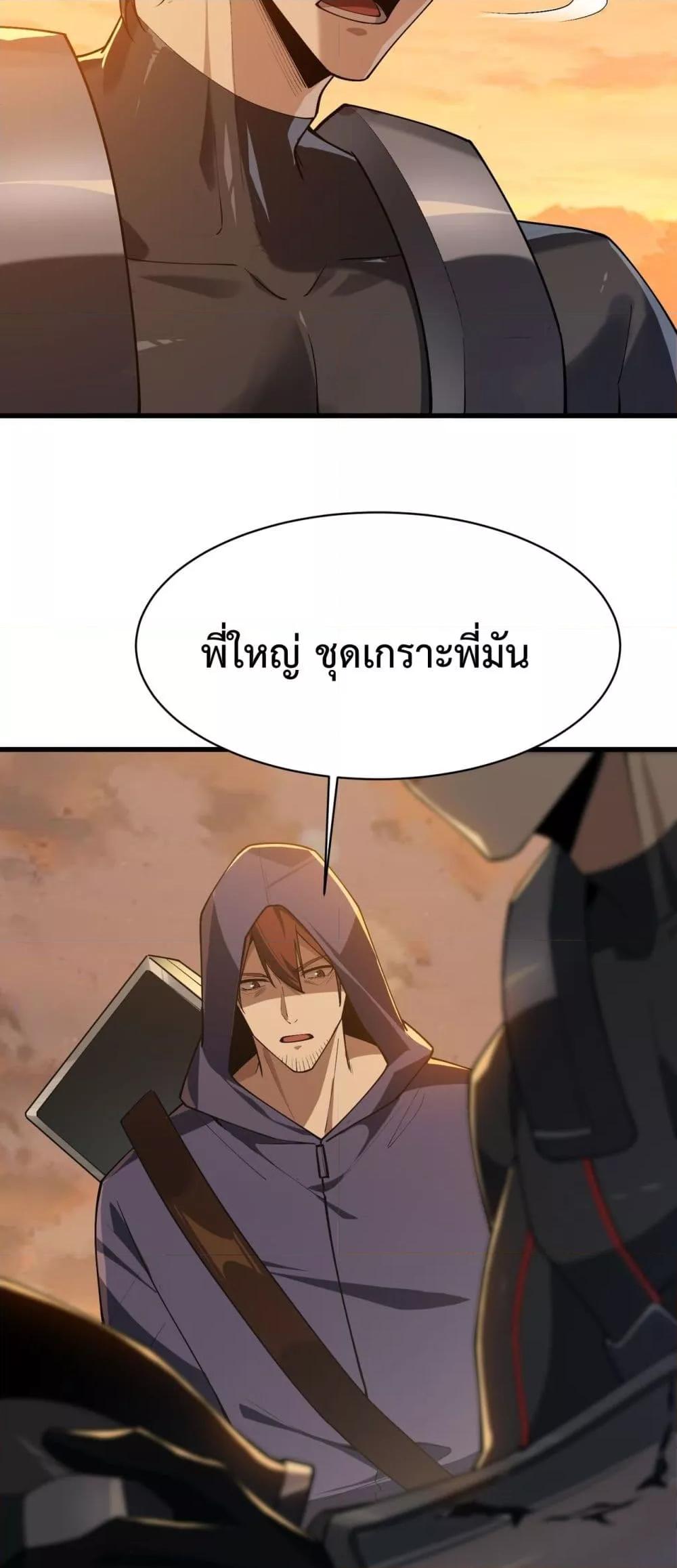 Manga-lc-com อ่านมังงะ อ่านการ์ตูน ออนไลน์ ฟรี Resurrectionof ตอนที่ 1 2 3 4 5 6 7 8 9 10 11 12 13 14 ฟรี ไม่มีโฆษณา Manga-lc - อ่าน มังงะ อ่าน การ์ตูน ออนไลน์ อ่านมังงะ ฟรี