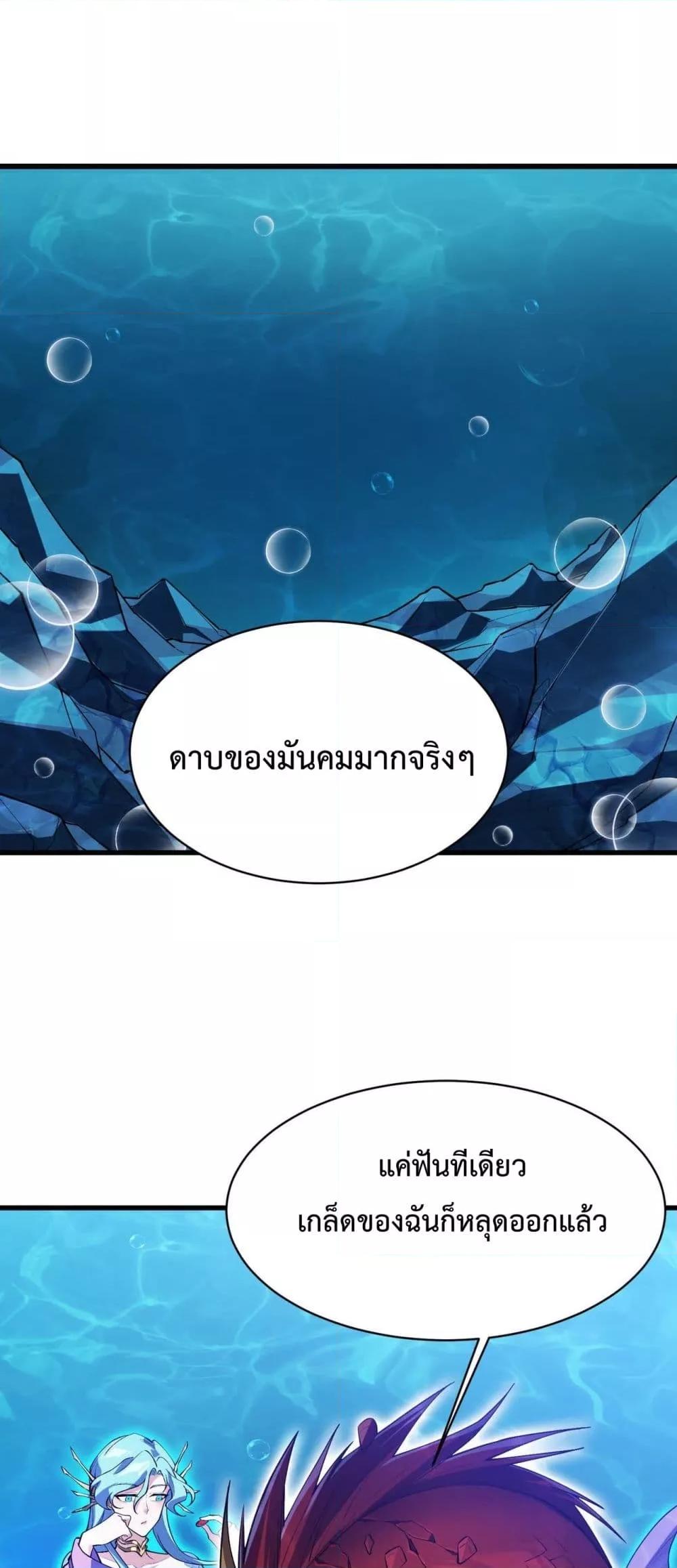 Manga-lc-com อ่านมังงะ อ่านการ์ตูน ออนไลน์ ฟรี Resurrectionof ตอนที่ 1 2 3 4 5 6 7 8 9 10 11 12 13 14 ฟรี ไม่มีโฆษณา Manga-lc - อ่าน มังงะ อ่าน การ์ตูน ออนไลน์ อ่านมังงะ ฟรี