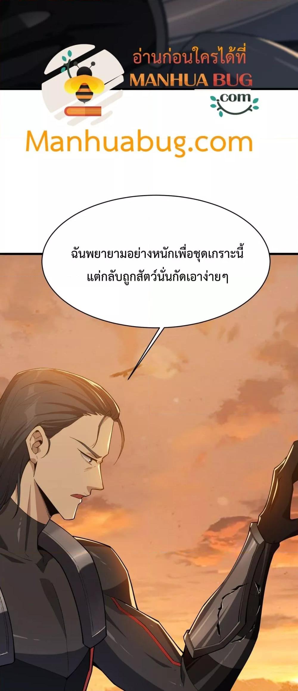 Manga-lc-com อ่านมังงะ อ่านการ์ตูน ออนไลน์ ฟรี Resurrectionof ตอนที่ 1 2 3 4 5 6 7 8 9 10 11 12 13 14 ฟรี ไม่มีโฆษณา Manga-lc - อ่าน มังงะ อ่าน การ์ตูน ออนไลน์ อ่านมังงะ ฟรี