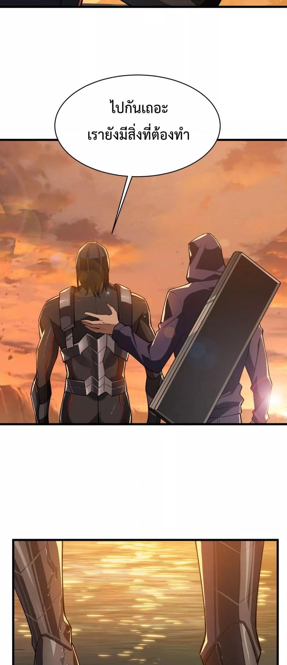 Manga-lc-com อ่านมังงะ อ่านการ์ตูน ออนไลน์ ฟรี Resurrectionof ตอนที่ 1 2 3 4 5 6 7 8 9 10 11 12 13 14 ฟรี ไม่มีโฆษณา Manga-lc - อ่าน มังงะ อ่าน การ์ตูน ออนไลน์ อ่านมังงะ ฟรี