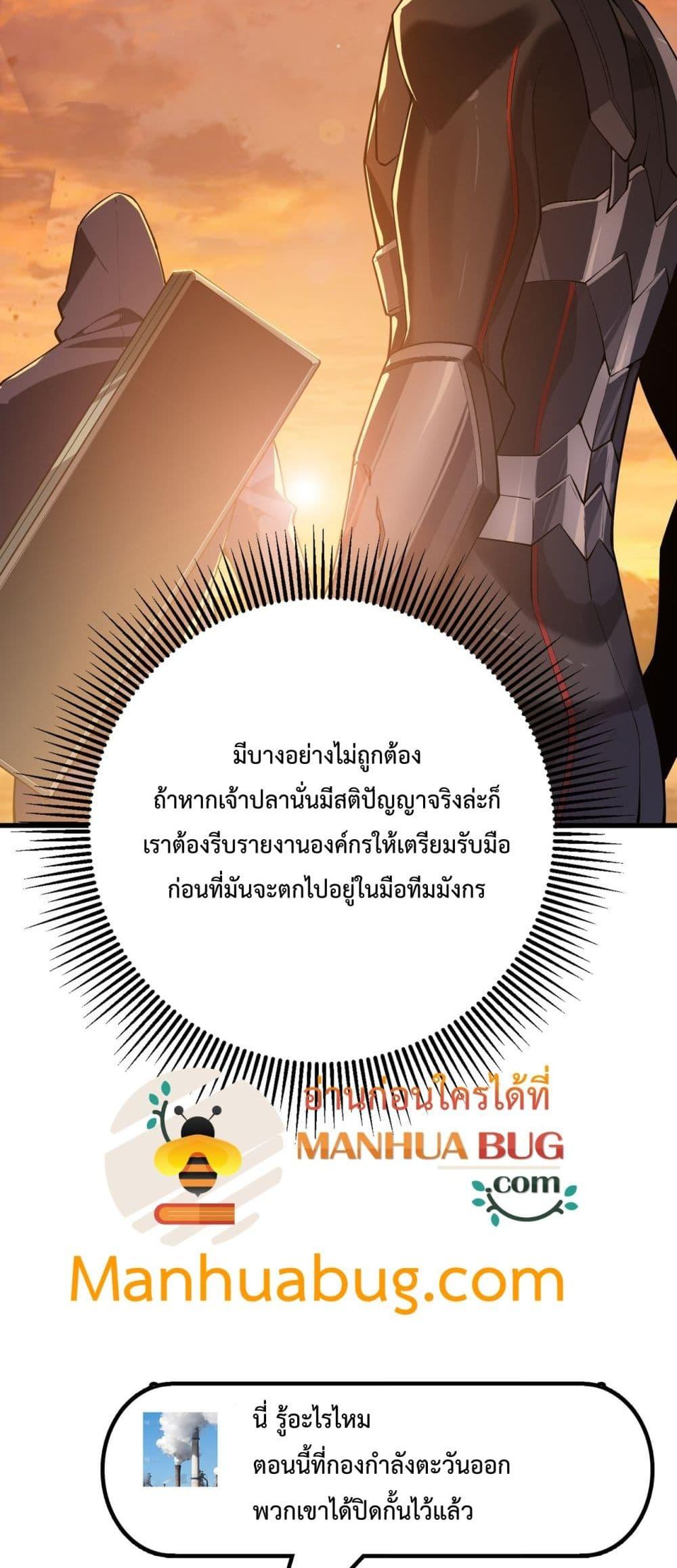 Manga-lc-com อ่านมังงะ อ่านการ์ตูน ออนไลน์ ฟรี Resurrectionof ตอนที่ 1 2 3 4 5 6 7 8 9 10 11 12 13 14 ฟรี ไม่มีโฆษณา Manga-lc - อ่าน มังงะ อ่าน การ์ตูน ออนไลน์ อ่านมังงะ ฟรี