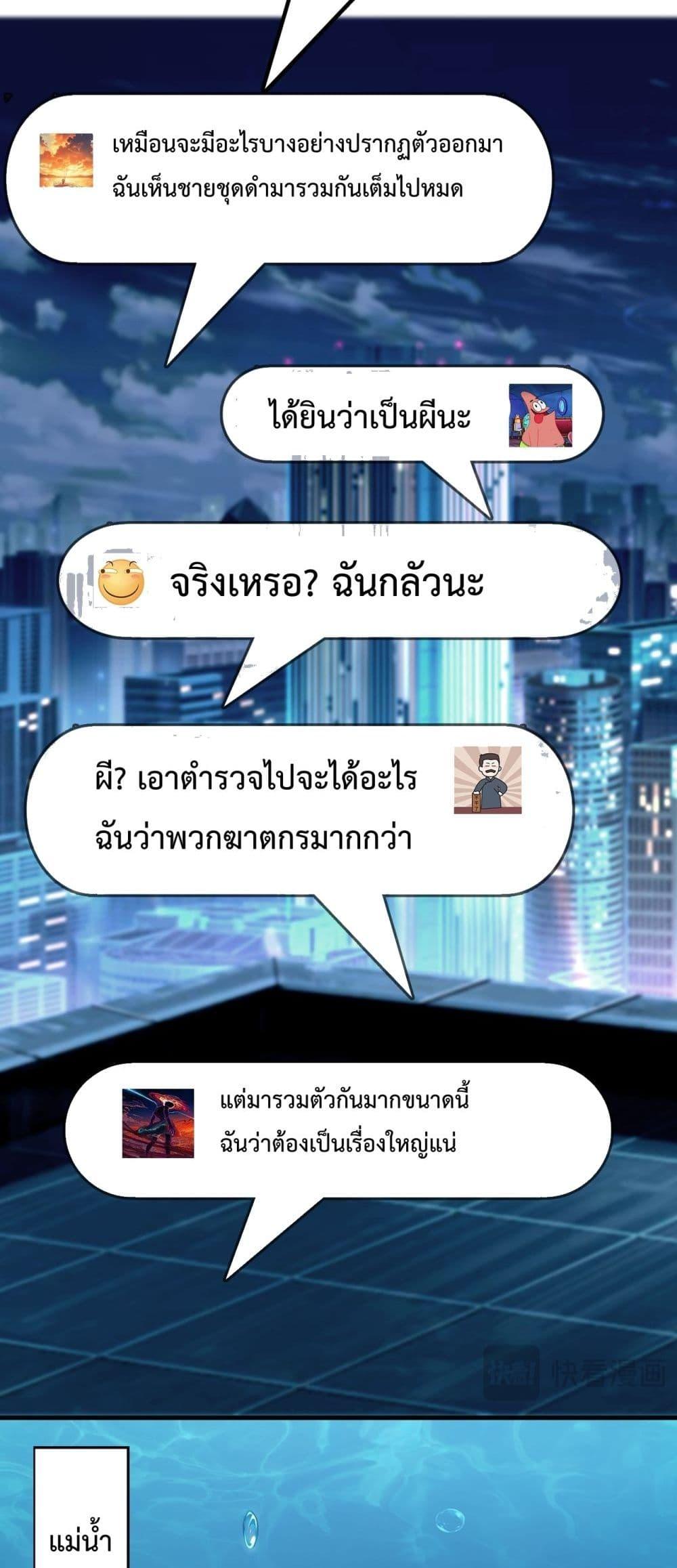 Manga-lc-com อ่านมังงะ อ่านการ์ตูน ออนไลน์ ฟรี Resurrectionof ตอนที่ 1 2 3 4 5 6 7 8 9 10 11 12 13 14 ฟรี ไม่มีโฆษณา Manga-lc - อ่าน มังงะ อ่าน การ์ตูน ออนไลน์ อ่านมังงะ ฟรี