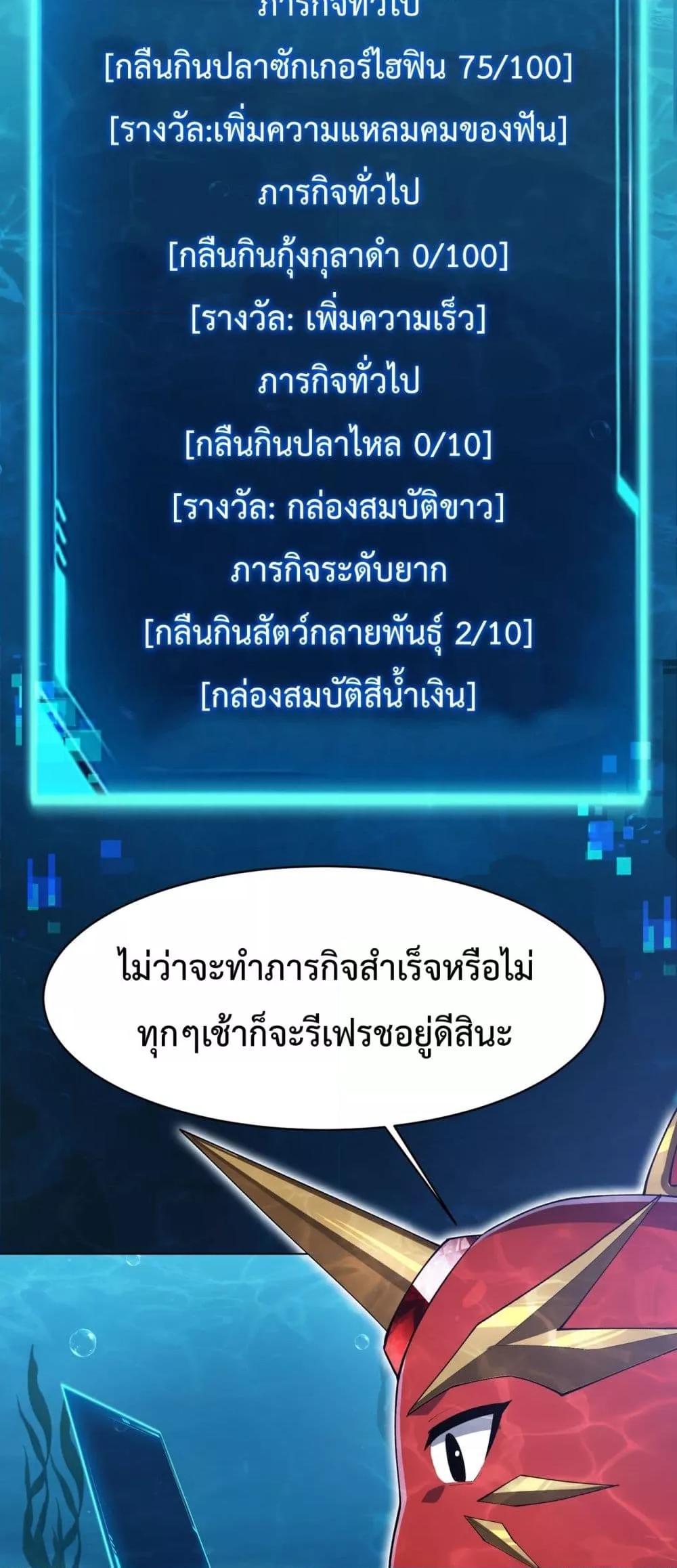 Manga-lc-com อ่านมังงะ อ่านการ์ตูน ออนไลน์ ฟรี Resurrectionof ตอนที่ 1 2 3 4 5 6 7 8 9 10 11 12 13 14 ฟรี ไม่มีโฆษณา Manga-lc - อ่าน มังงะ อ่าน การ์ตูน ออนไลน์ อ่านมังงะ ฟรี