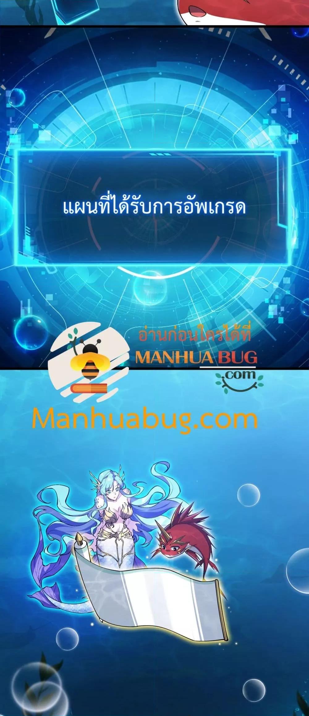 Manga-lc-com อ่านมังงะ อ่านการ์ตูน ออนไลน์ ฟรี Resurrectionof ตอนที่ 1 2 3 4 5 6 7 8 9 10 11 12 13 14 ฟรี ไม่มีโฆษณา Manga-lc - อ่าน มังงะ อ่าน การ์ตูน ออนไลน์ อ่านมังงะ ฟรี