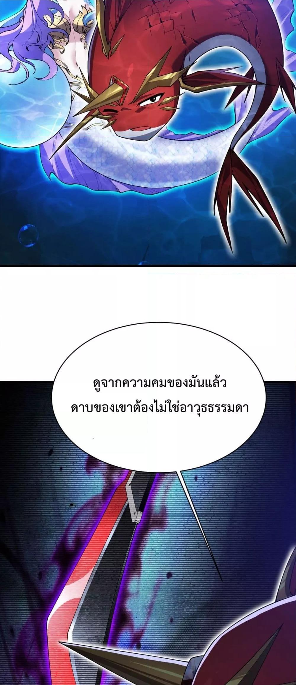 Manga-lc-com อ่านมังงะ อ่านการ์ตูน ออนไลน์ ฟรี Resurrectionof ตอนที่ 1 2 3 4 5 6 7 8 9 10 11 12 13 14 ฟรี ไม่มีโฆษณา Manga-lc - อ่าน มังงะ อ่าน การ์ตูน ออนไลน์ อ่านมังงะ ฟรี