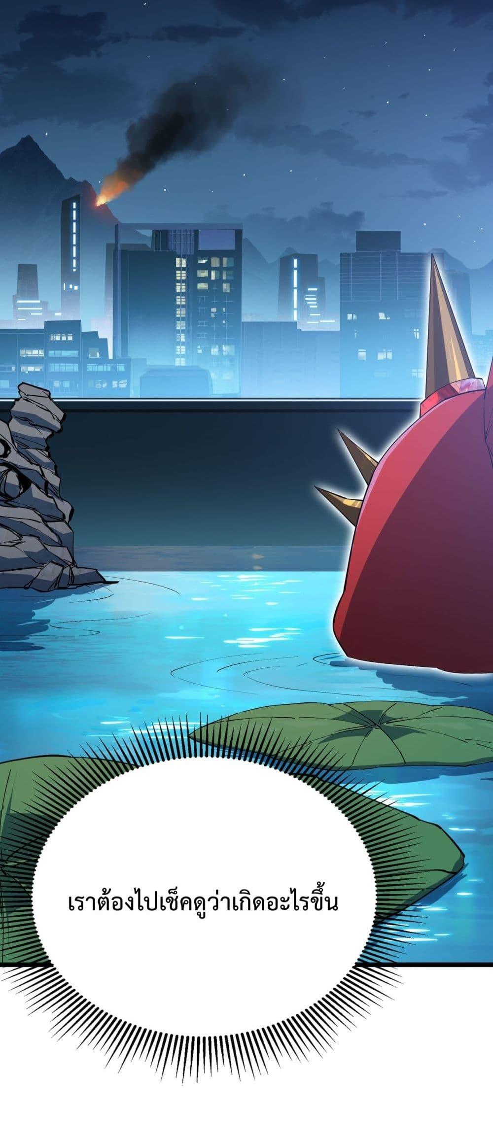Manga-lc-com อ่านมังงะ อ่านการ์ตูน ออนไลน์ ฟรี Resurrectionof ตอนที่ 1 2 3 4 5 6 7 8 9 10 11 12 13 14 ฟรี ไม่มีโฆษณา Manga-lc - อ่าน มังงะ อ่าน การ์ตูน ออนไลน์ อ่านมังงะ ฟรี