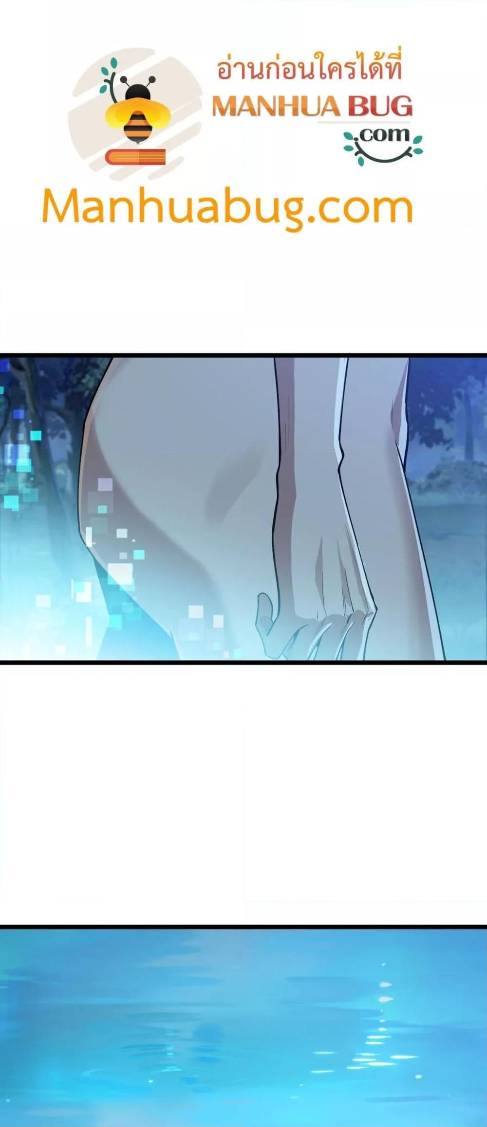Manga-lc-com อ่านมังงะ อ่านการ์ตูน ออนไลน์ ฟรี Resurrectionof ตอนที่ 1 2 3 4 5 6 7 8 9 10 11 12 13 14 ฟรี ไม่มีโฆษณา Manga-lc - อ่าน มังงะ อ่าน การ์ตูน ออนไลน์ อ่านมังงะ ฟรี