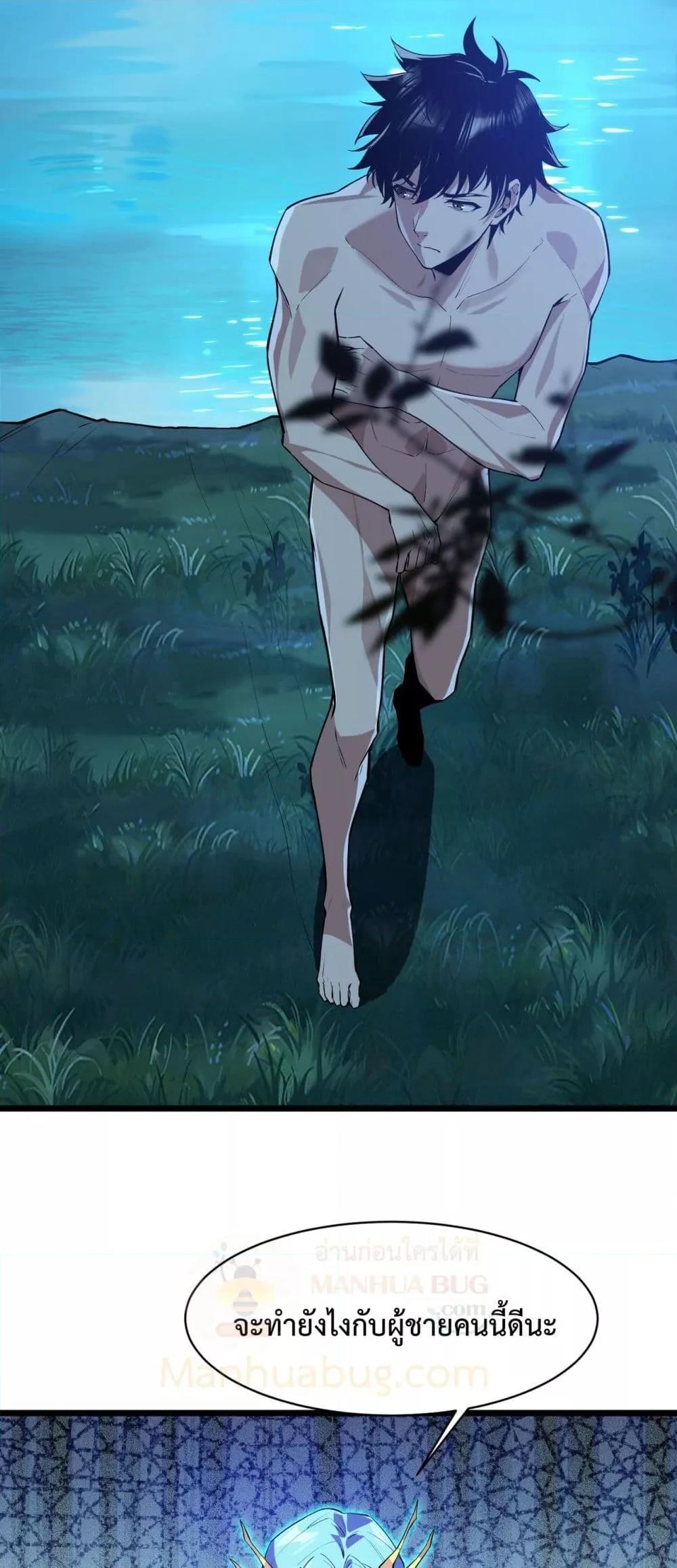 Manga-lc-com อ่านมังงะ อ่านการ์ตูน ออนไลน์ ฟรี Resurrectionof ตอนที่ 1 2 3 4 5 6 7 8 9 10 11 12 13 14 ฟรี ไม่มีโฆษณา Manga-lc - อ่าน มังงะ อ่าน การ์ตูน ออนไลน์ อ่านมังงะ ฟรี
