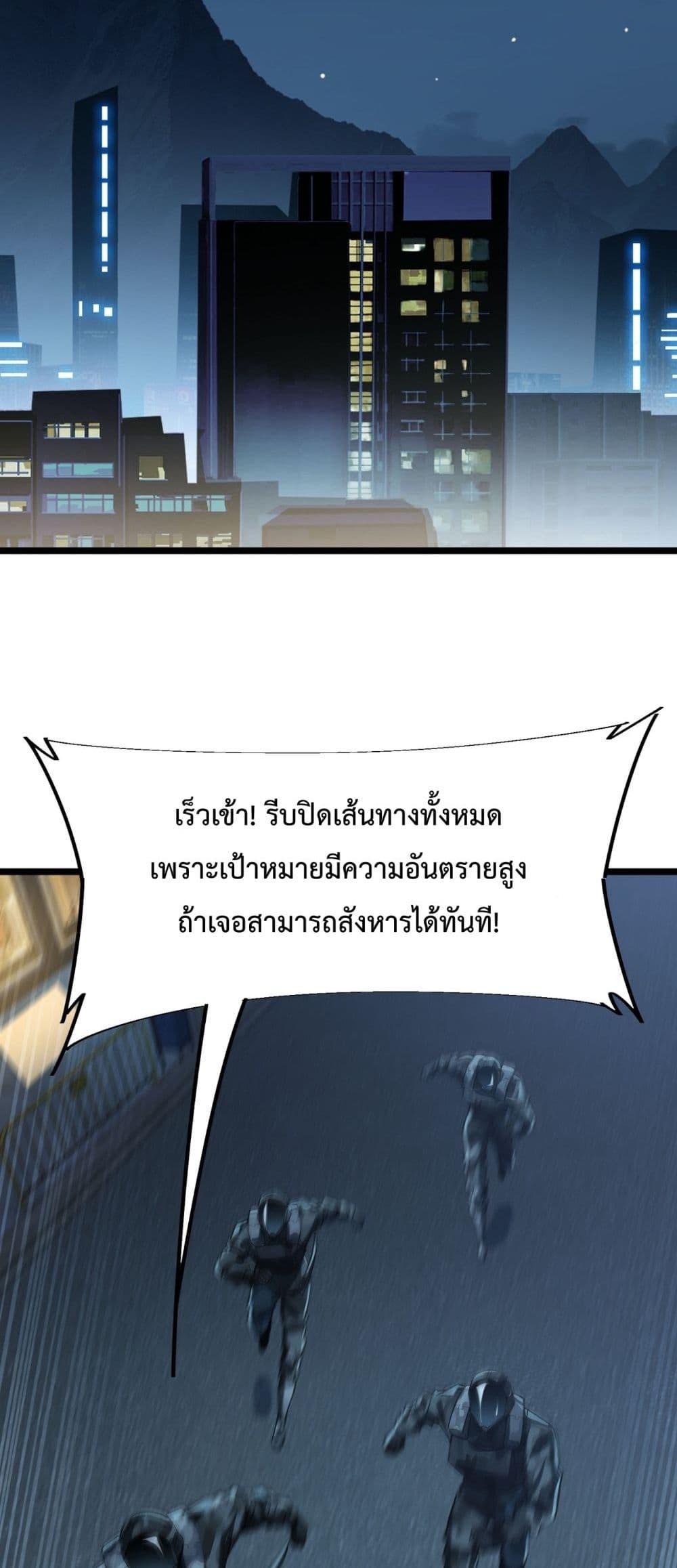 Manga-lc-com อ่านมังงะ อ่านการ์ตูน ออนไลน์ ฟรี Resurrectionof ตอนที่ 1 2 3 4 5 6 7 8 9 10 11 12 13 14 ฟรี ไม่มีโฆษณา Manga-lc - อ่าน มังงะ อ่าน การ์ตูน ออนไลน์ อ่านมังงะ ฟรี
