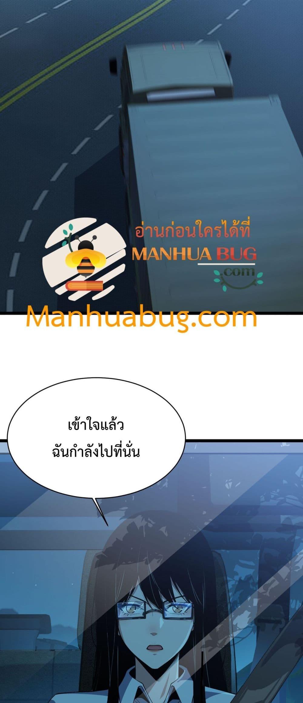 Manga-lc-com อ่านมังงะ อ่านการ์ตูน ออนไลน์ ฟรี Resurrectionof ตอนที่ 1 2 3 4 5 6 7 8 9 10 11 12 13 14 ฟรี ไม่มีโฆษณา Manga-lc - อ่าน มังงะ อ่าน การ์ตูน ออนไลน์ อ่านมังงะ ฟรี