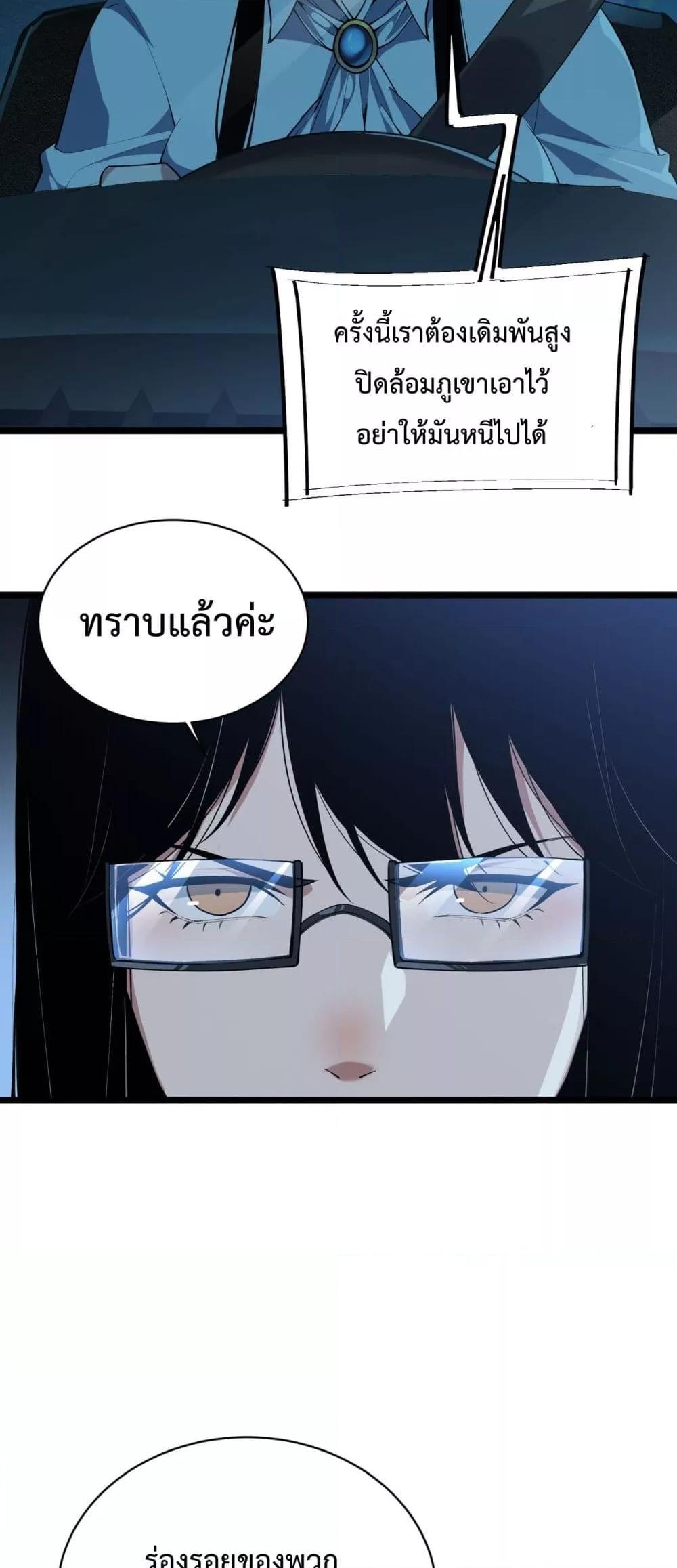 Manga-lc-com อ่านมังงะ อ่านการ์ตูน ออนไลน์ ฟรี Resurrectionof ตอนที่ 1 2 3 4 5 6 7 8 9 10 11 12 13 14 ฟรี ไม่มีโฆษณา Manga-lc - อ่าน มังงะ อ่าน การ์ตูน ออนไลน์ อ่านมังงะ ฟรี