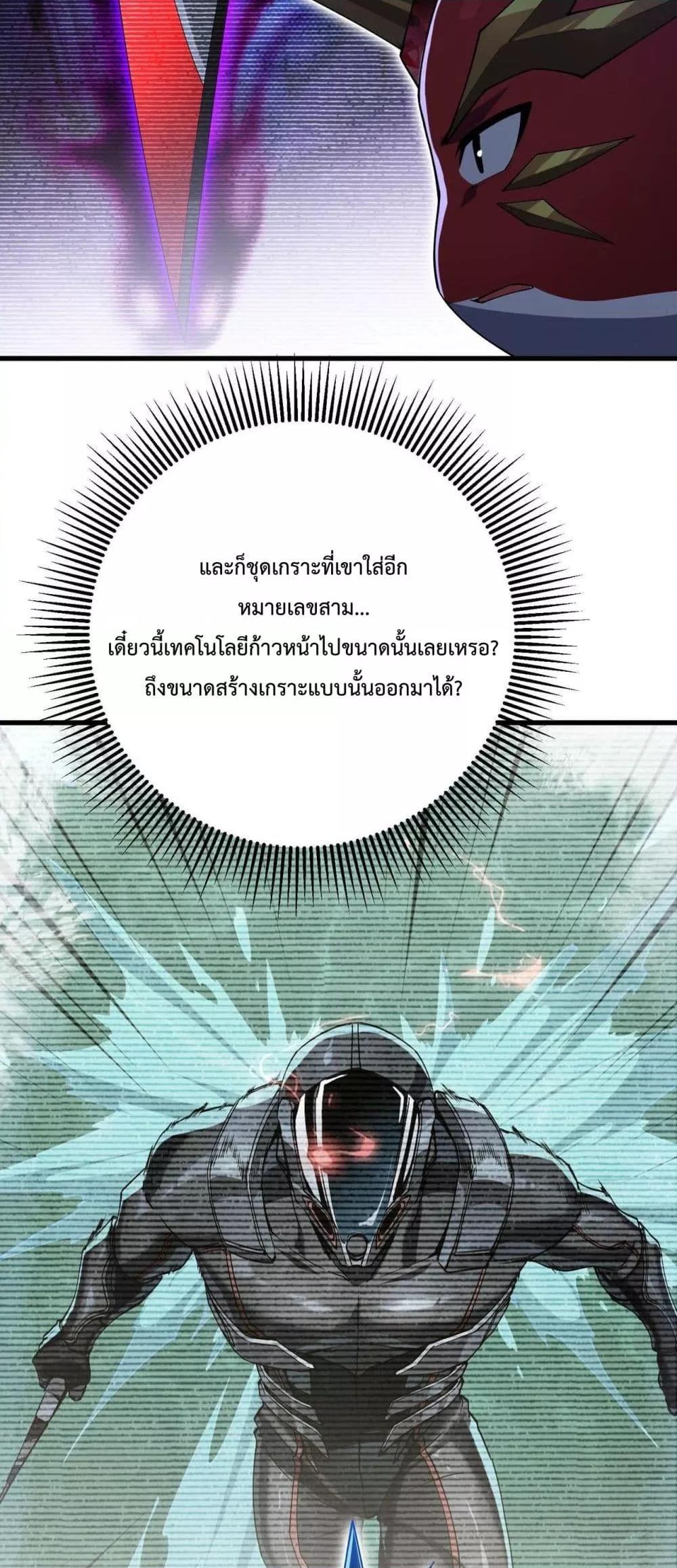 Manga-lc-com อ่านมังงะ อ่านการ์ตูน ออนไลน์ ฟรี Resurrectionof ตอนที่ 1 2 3 4 5 6 7 8 9 10 11 12 13 14 ฟรี ไม่มีโฆษณา Manga-lc - อ่าน มังงะ อ่าน การ์ตูน ออนไลน์ อ่านมังงะ ฟรี
