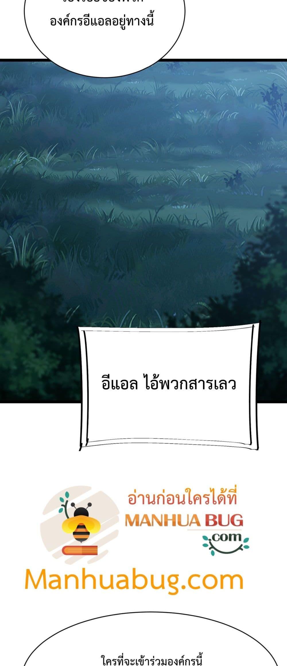 Manga-lc-com อ่านมังงะ อ่านการ์ตูน ออนไลน์ ฟรี Resurrectionof ตอนที่ 1 2 3 4 5 6 7 8 9 10 11 12 13 14 ฟรี ไม่มีโฆษณา Manga-lc - อ่าน มังงะ อ่าน การ์ตูน ออนไลน์ อ่านมังงะ ฟรี