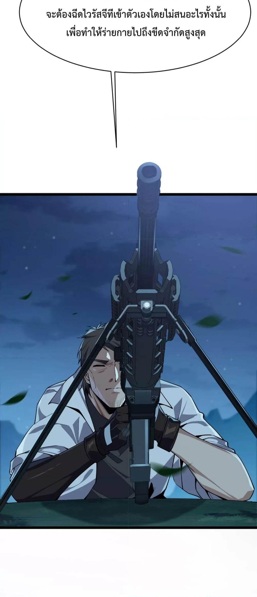 Manga-lc-com อ่านมังงะ อ่านการ์ตูน ออนไลน์ ฟรี Resurrectionof ตอนที่ 1 2 3 4 5 6 7 8 9 10 11 12 13 14 ฟรี ไม่มีโฆษณา Manga-lc - อ่าน มังงะ อ่าน การ์ตูน ออนไลน์ อ่านมังงะ ฟรี